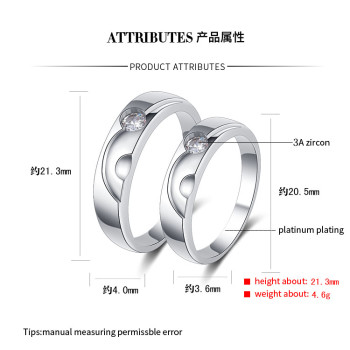 925 Sterling Silver Couples Wedding Ring Sets | Fashionable Simple Engagement Rings For Couple