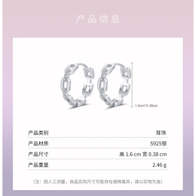 Classic Sterling Silver Hoop Earrings for Women | Trendy Wholesale Jewelry Collection