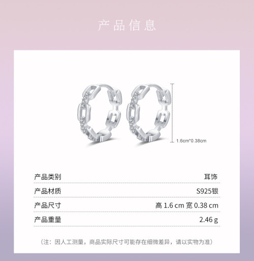 Classic Sterling Silver Hoop Earrings for Women | Trendy Wholesale Jewelry Collection