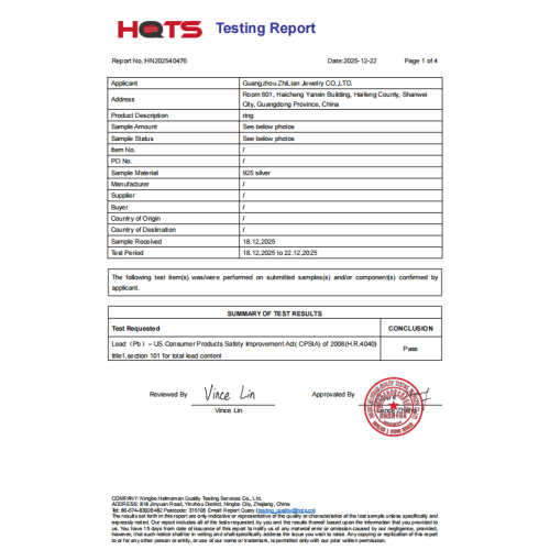 HN202540476-CPSC-CH-E1001