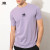 YOUBAN Men's Casual Shirt Custom Logo Round Neck Workout Cotton T Shirts