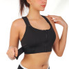 High Impact Front Closure Zipper Sports Bra with Adjustable Waistband and Shoulder Straps - Black