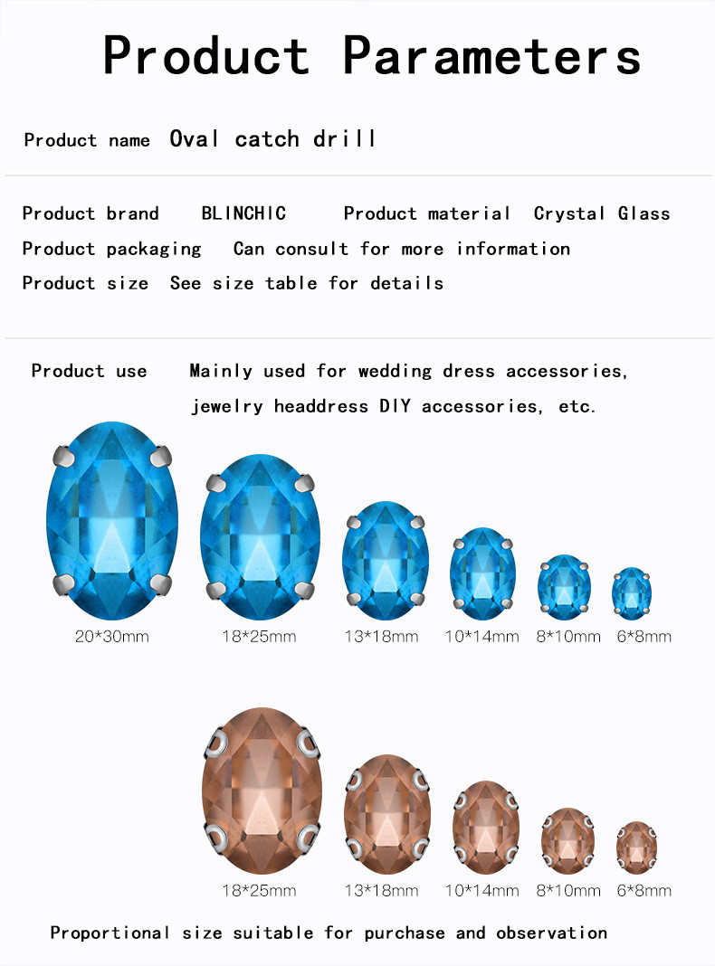 Oval Pointed-Back Rhinestones
