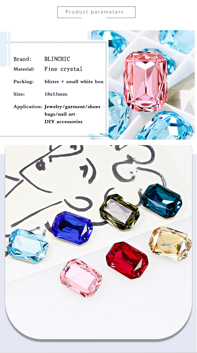 Rectangular Octagon Cut Crystal Rhinestone