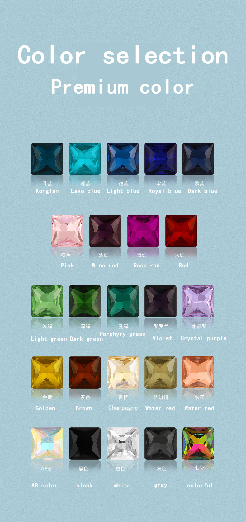 Square Crystal Rhinestones