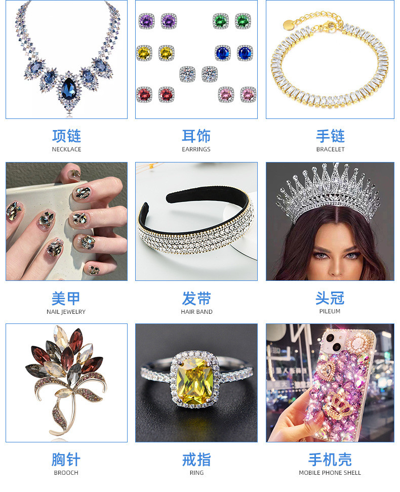 Pointed Back Marquise Crystal Rhinestones
