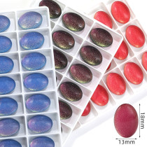 Oval Smooth Aurora Mocha Glass Rhinestones - Bright & Easy to Use. High-Quality Aurora Coating, Smooth Cabochon Shine. For Jewelry/Crafts. Factory Orders & Customization.