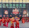 The company will hold opening - up activities after the Spring Festival.