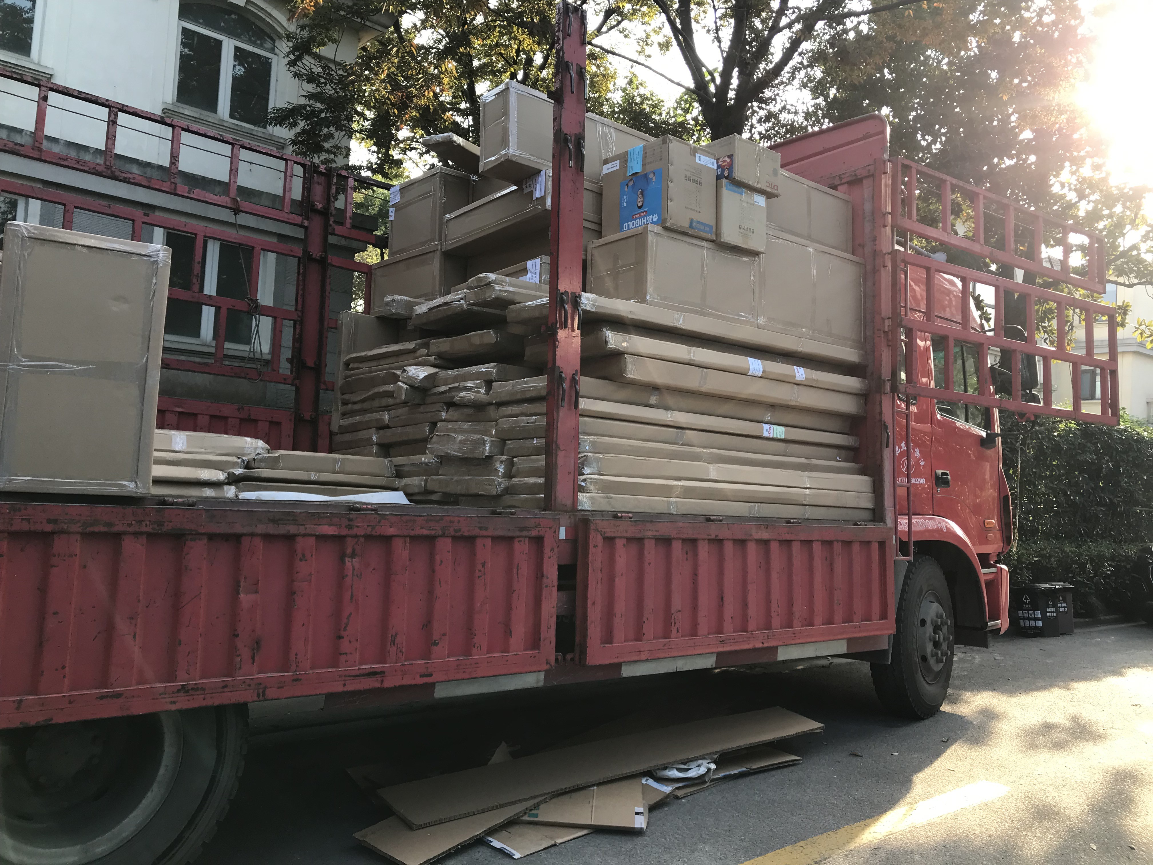 James Loading and Shipping - 1