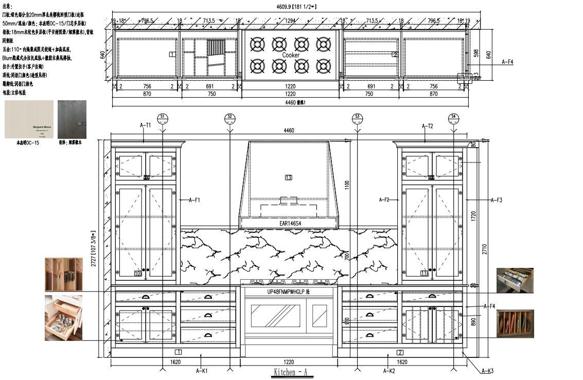 Classic High End Oak Timber Kitchen Cabinets-CAD Design Drawing