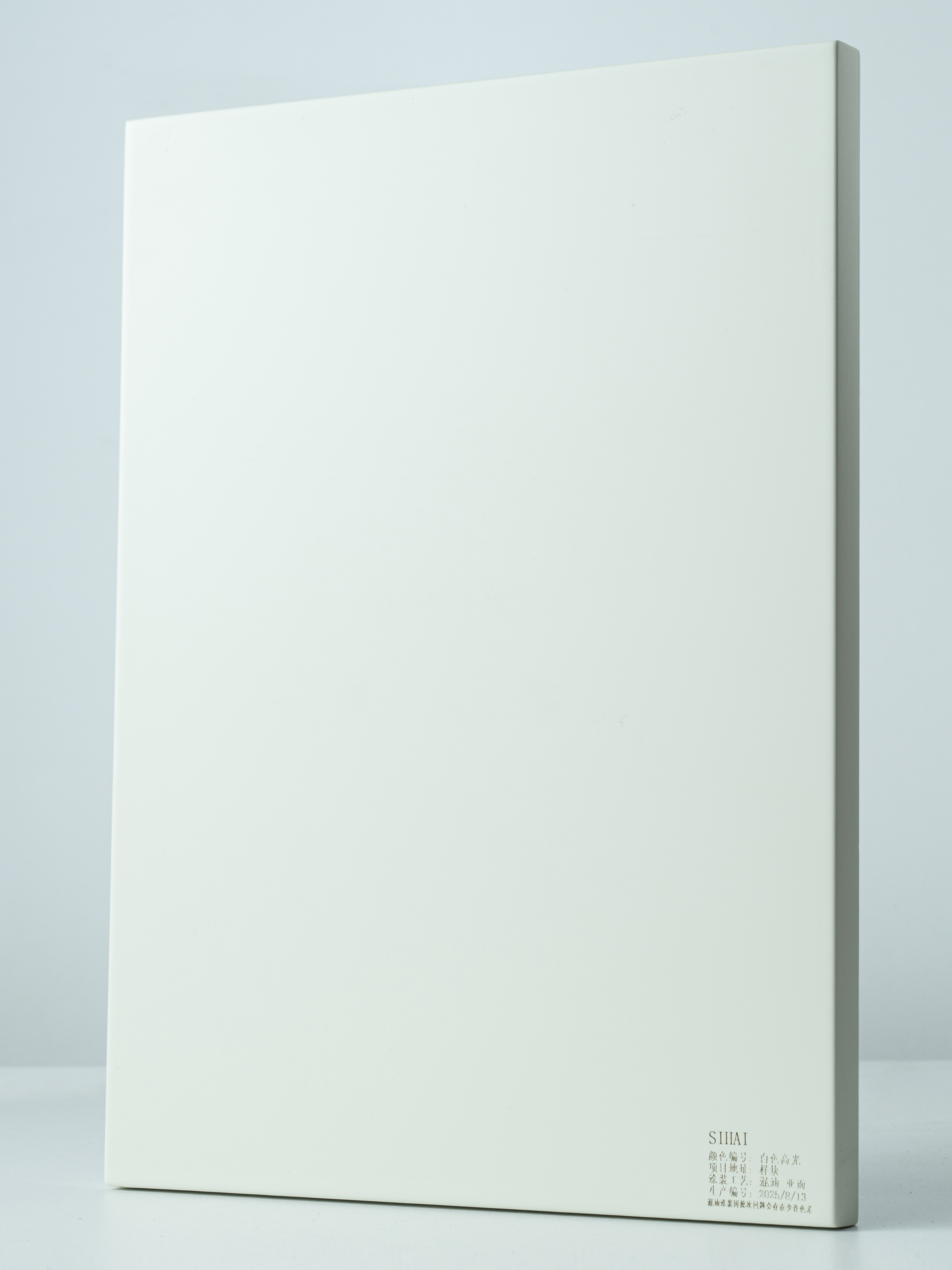 RAL9003 high glossy