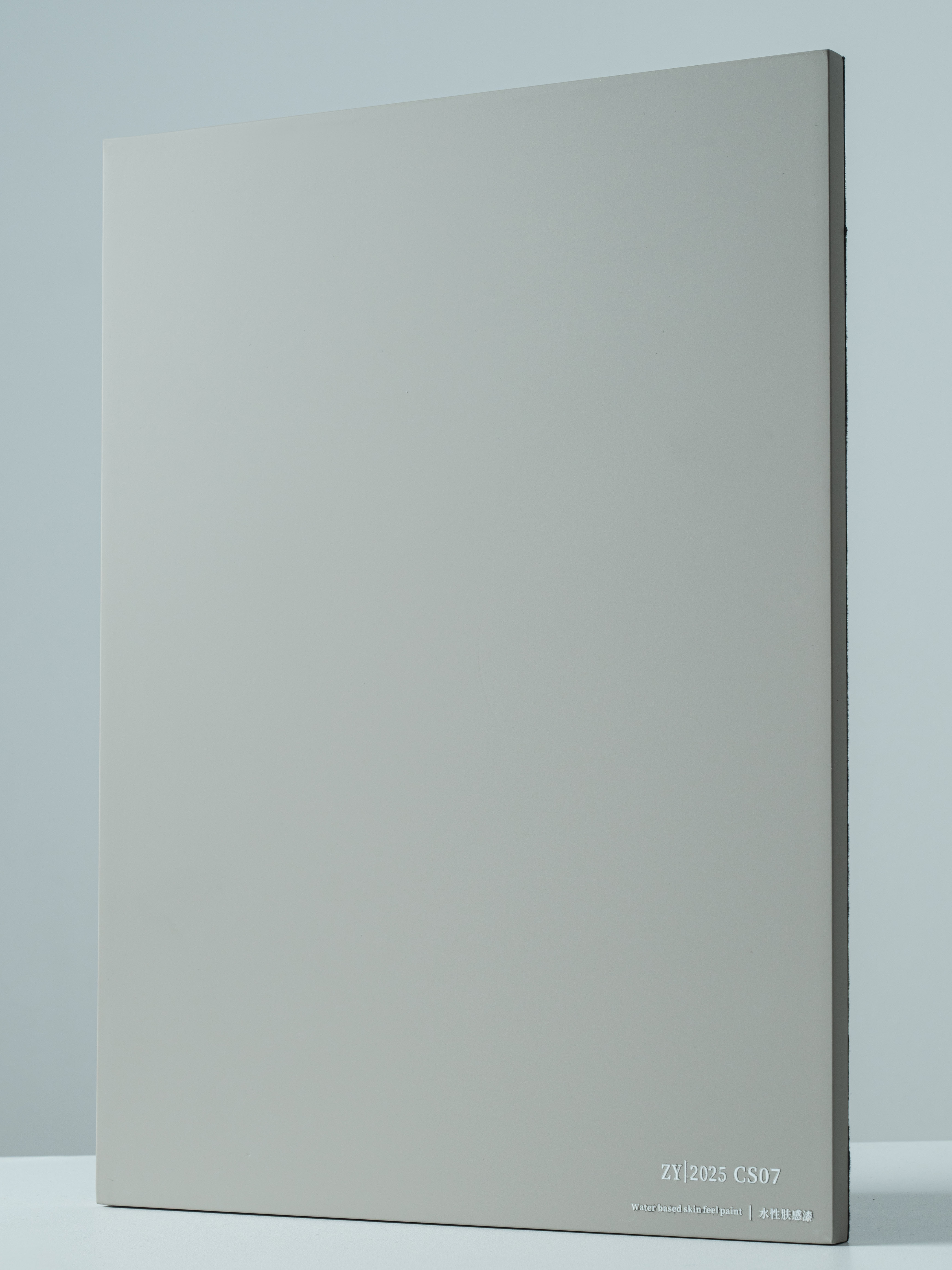 ZY2025-CS07 lacquer matt