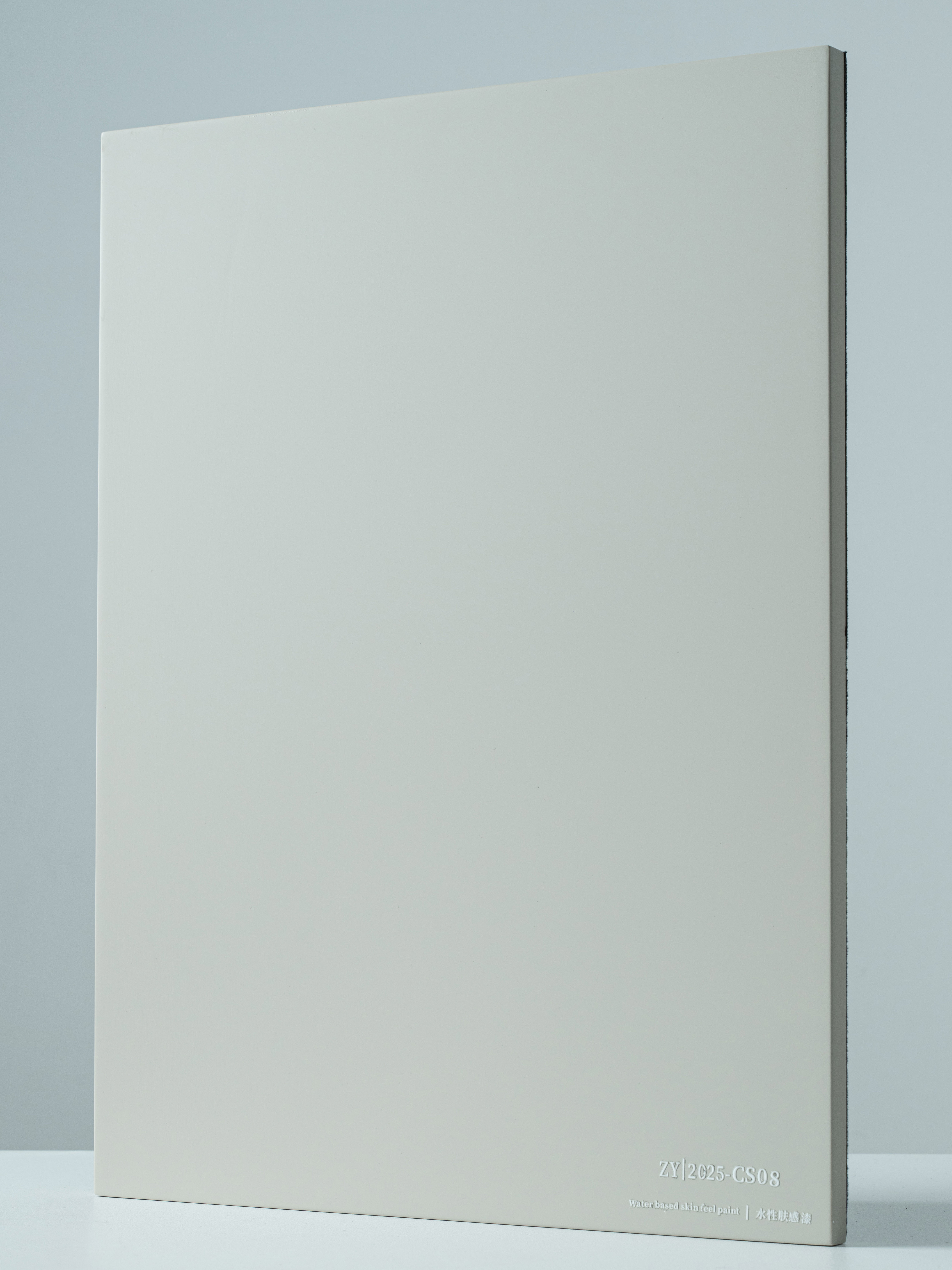 ZY2025-CS08 lacquer matt