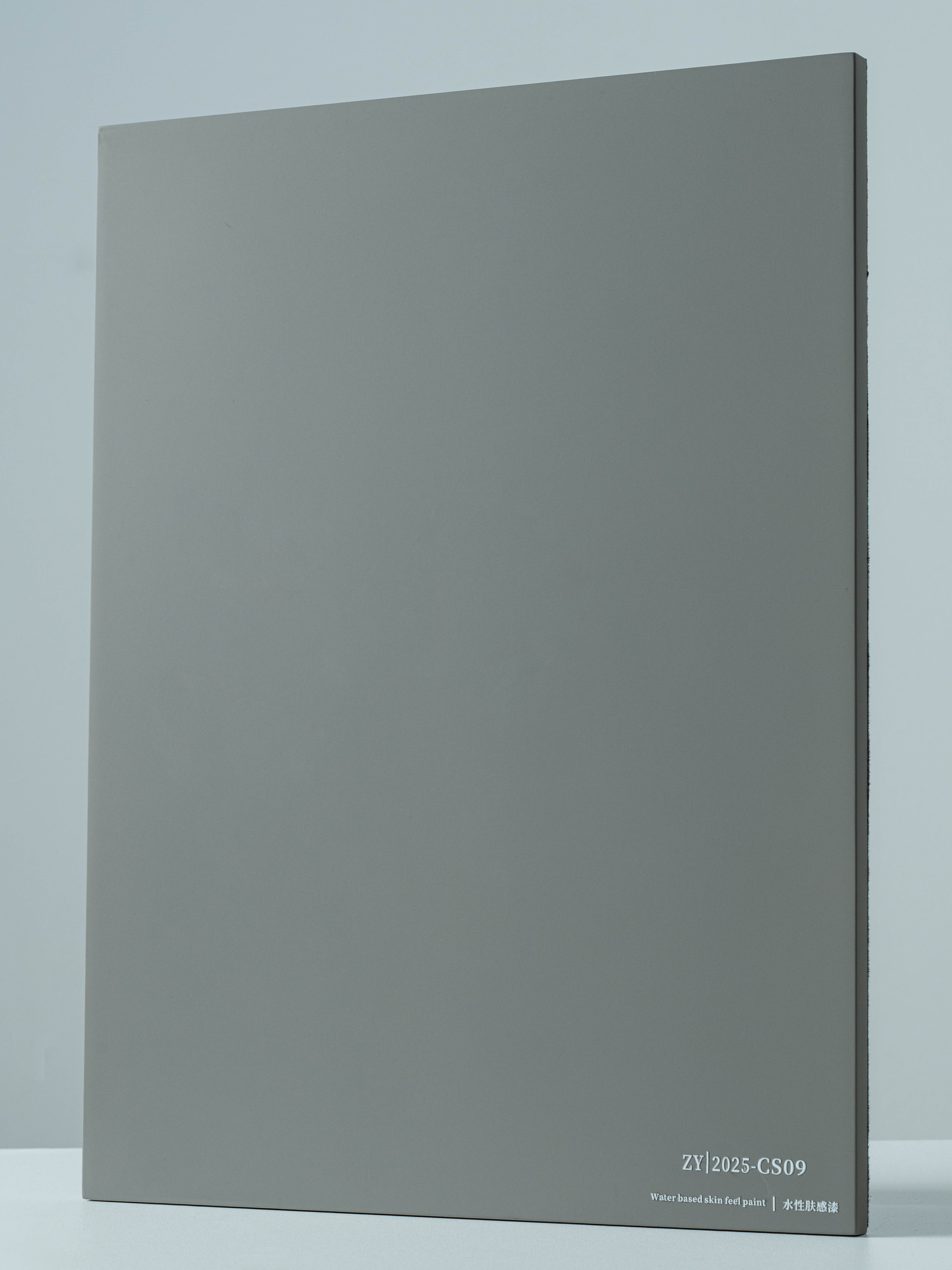 ZY2025-CS09 lacquer matt