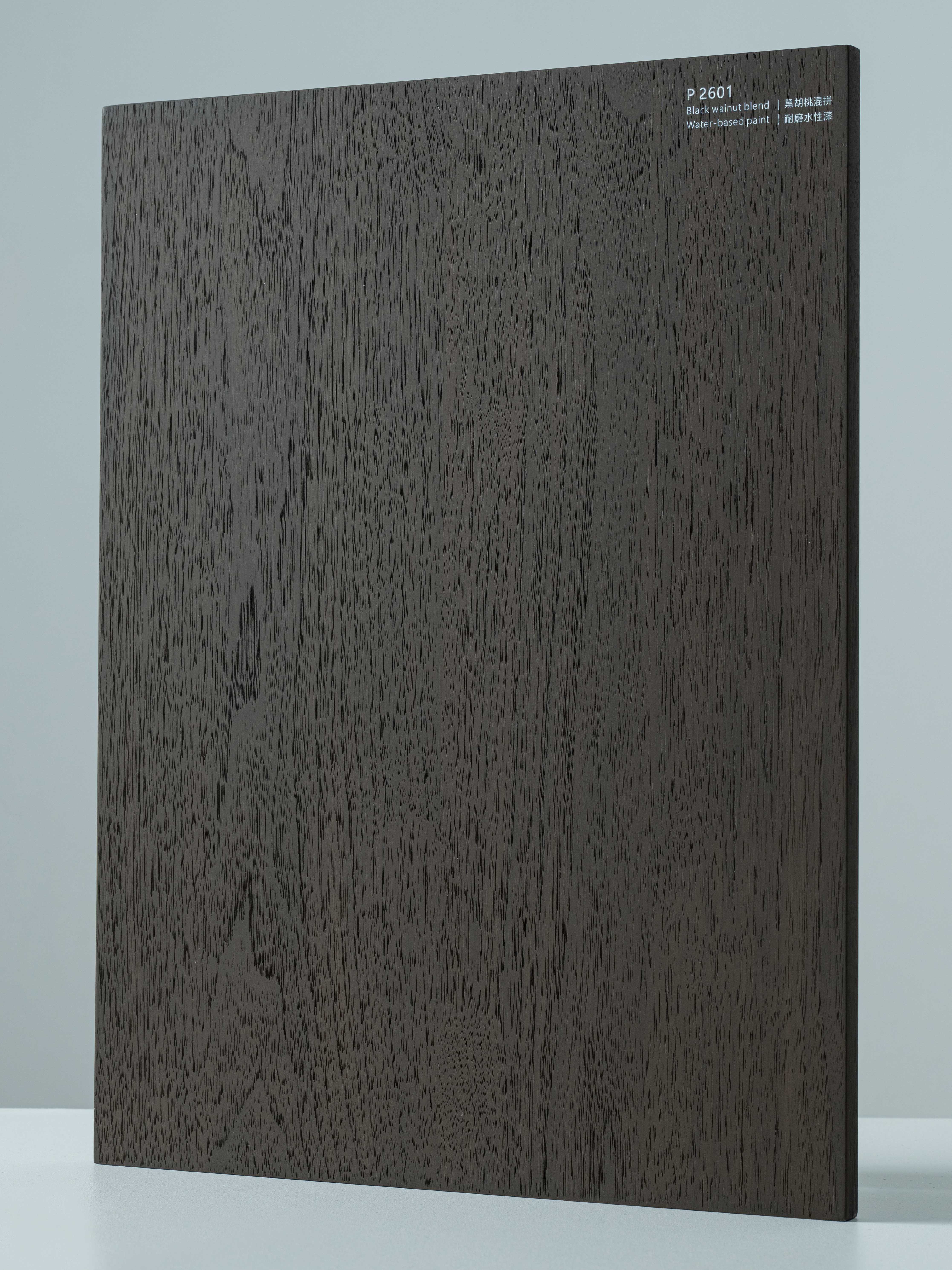 P2601 wood veneer