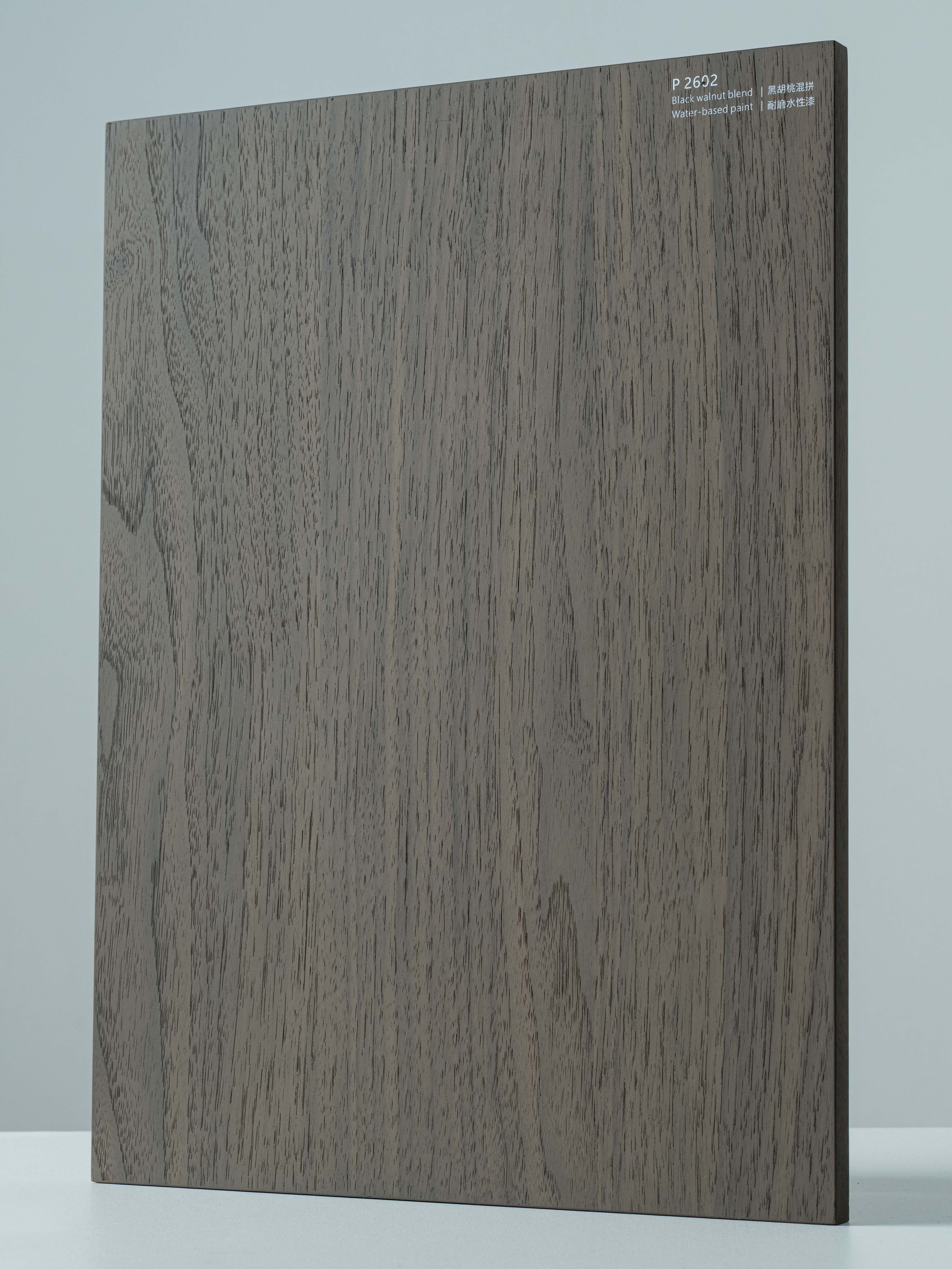 P2602 wood veneer