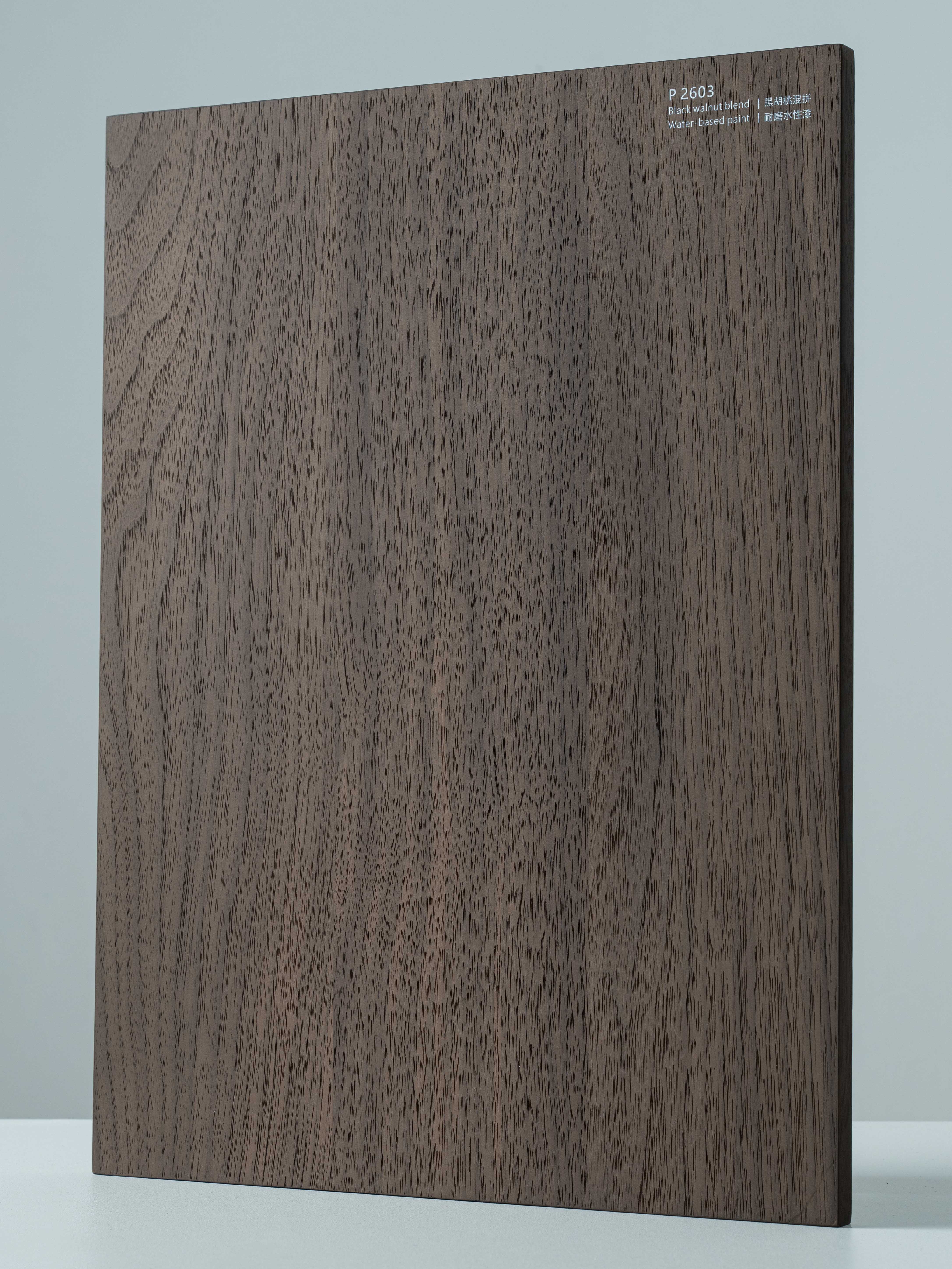 P2603 wood veneer