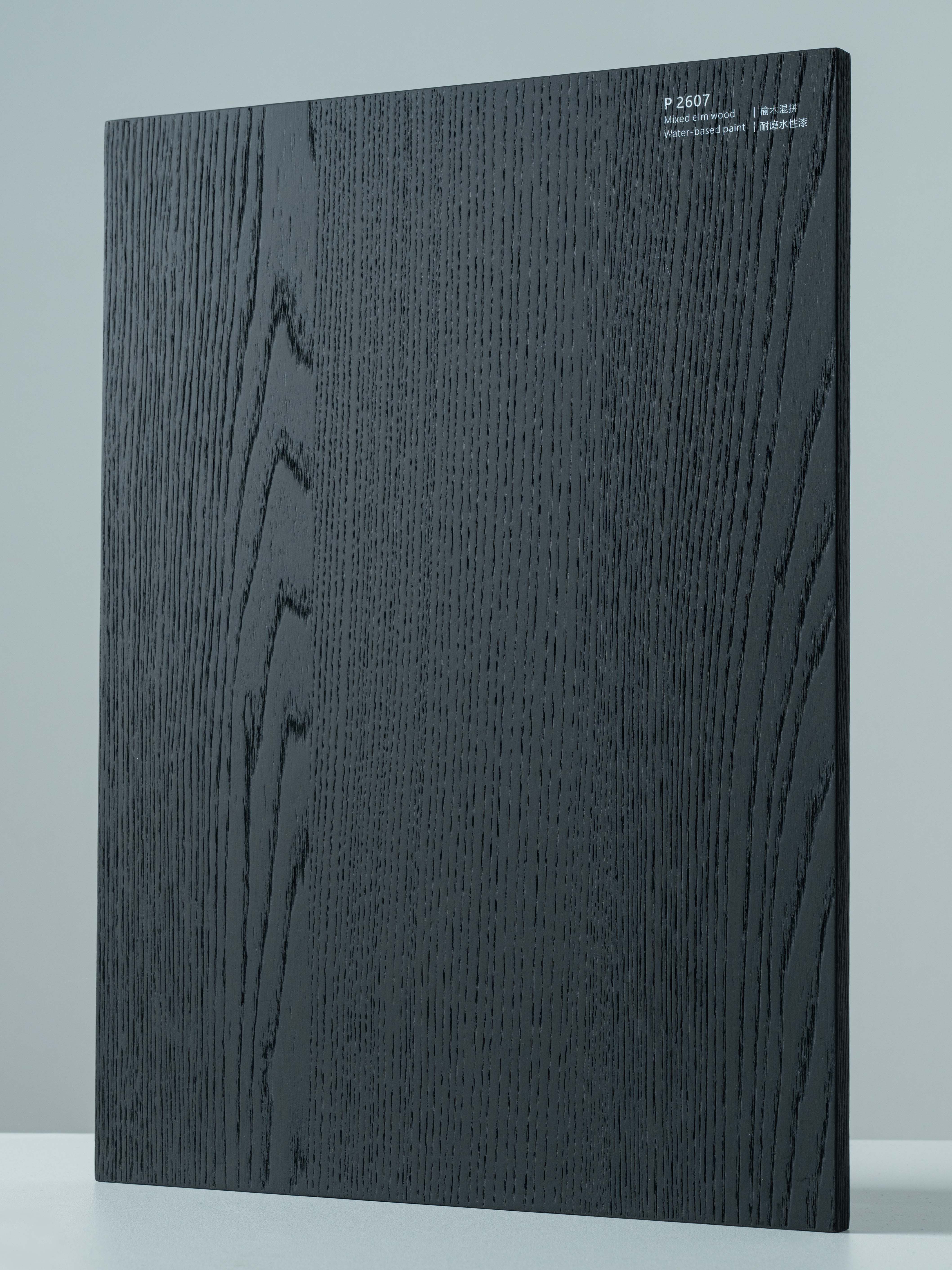 P2607 wood veneer