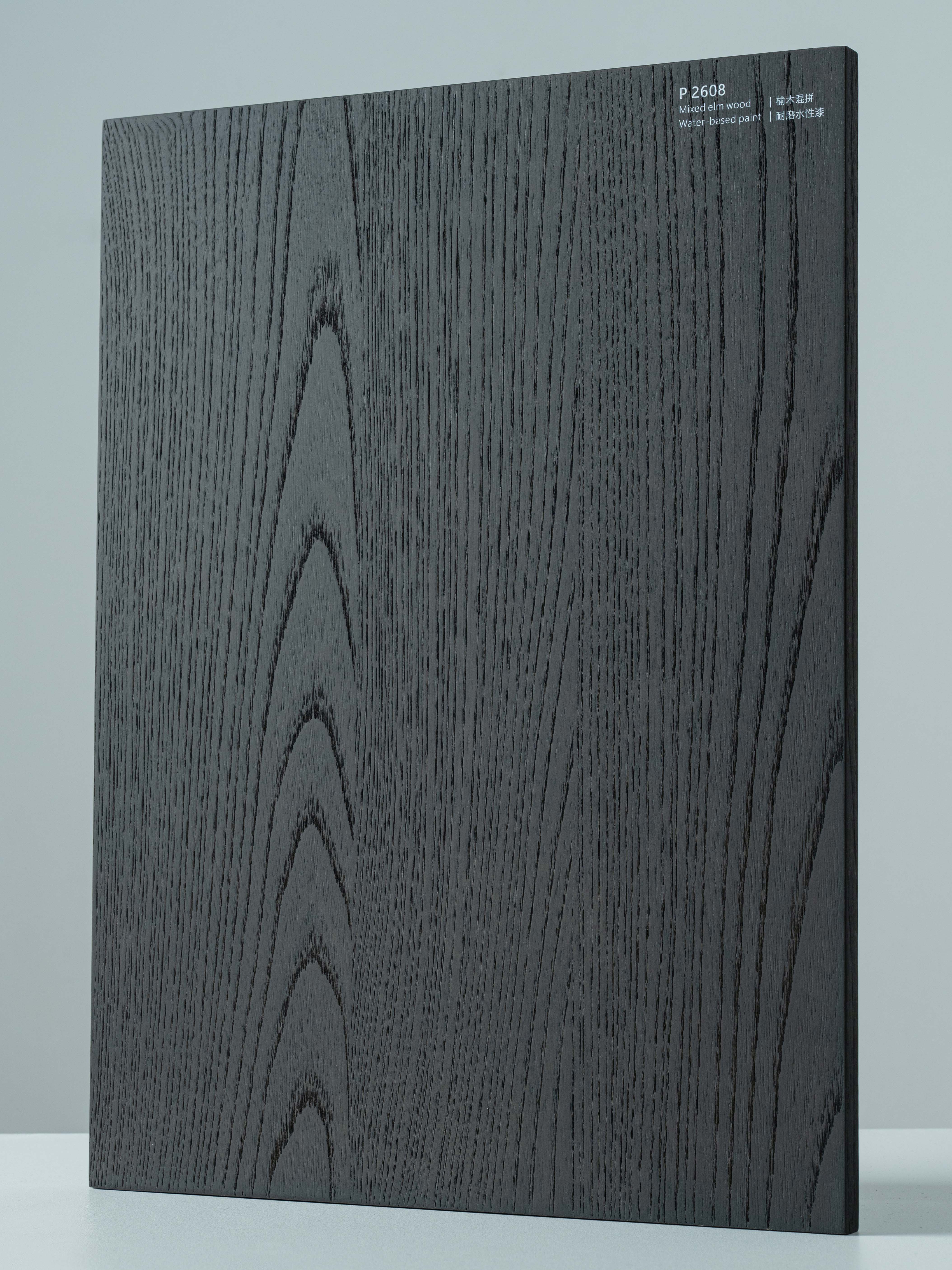 P2608 wood veneer