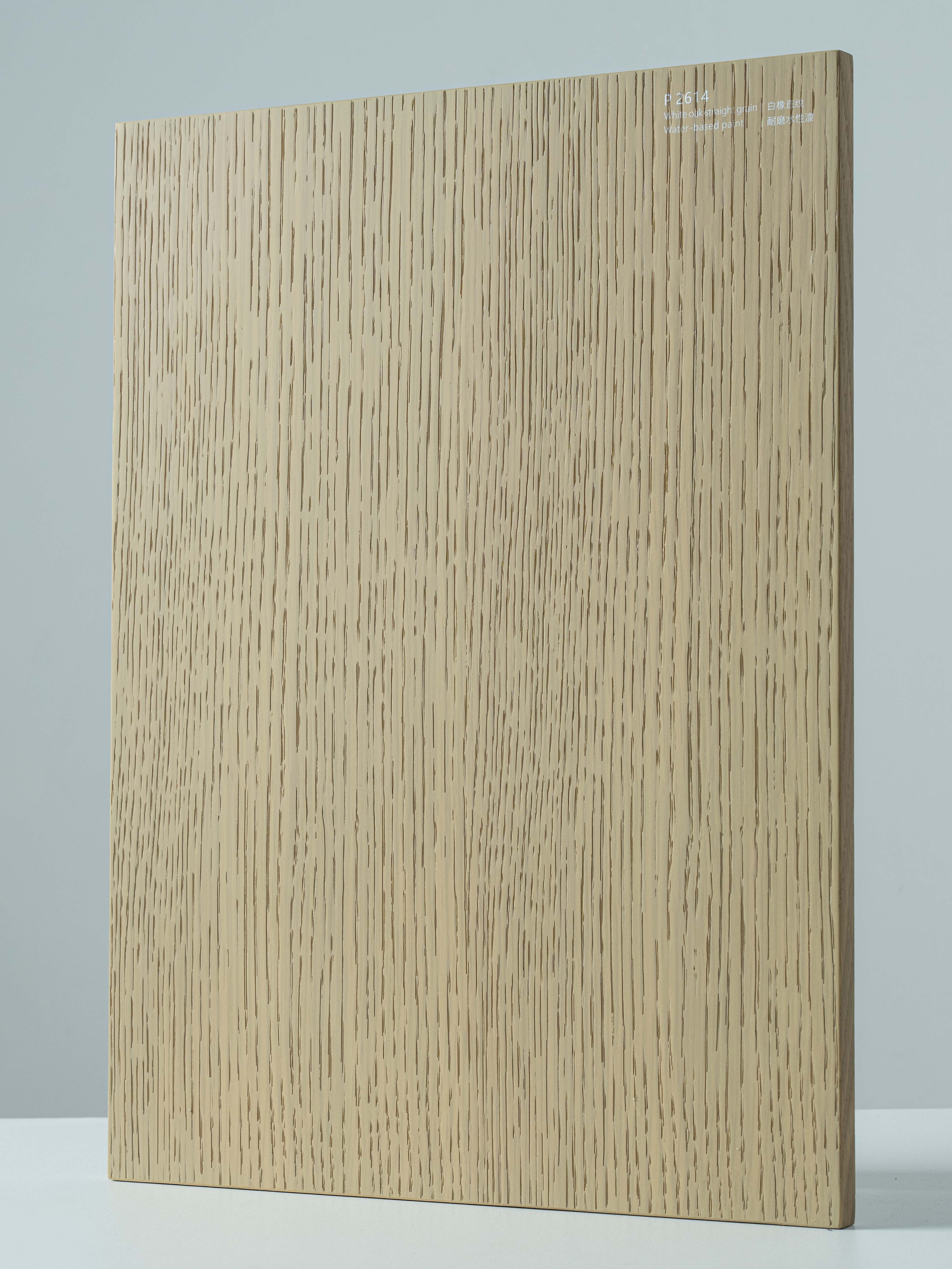 P2614 wood veneer
