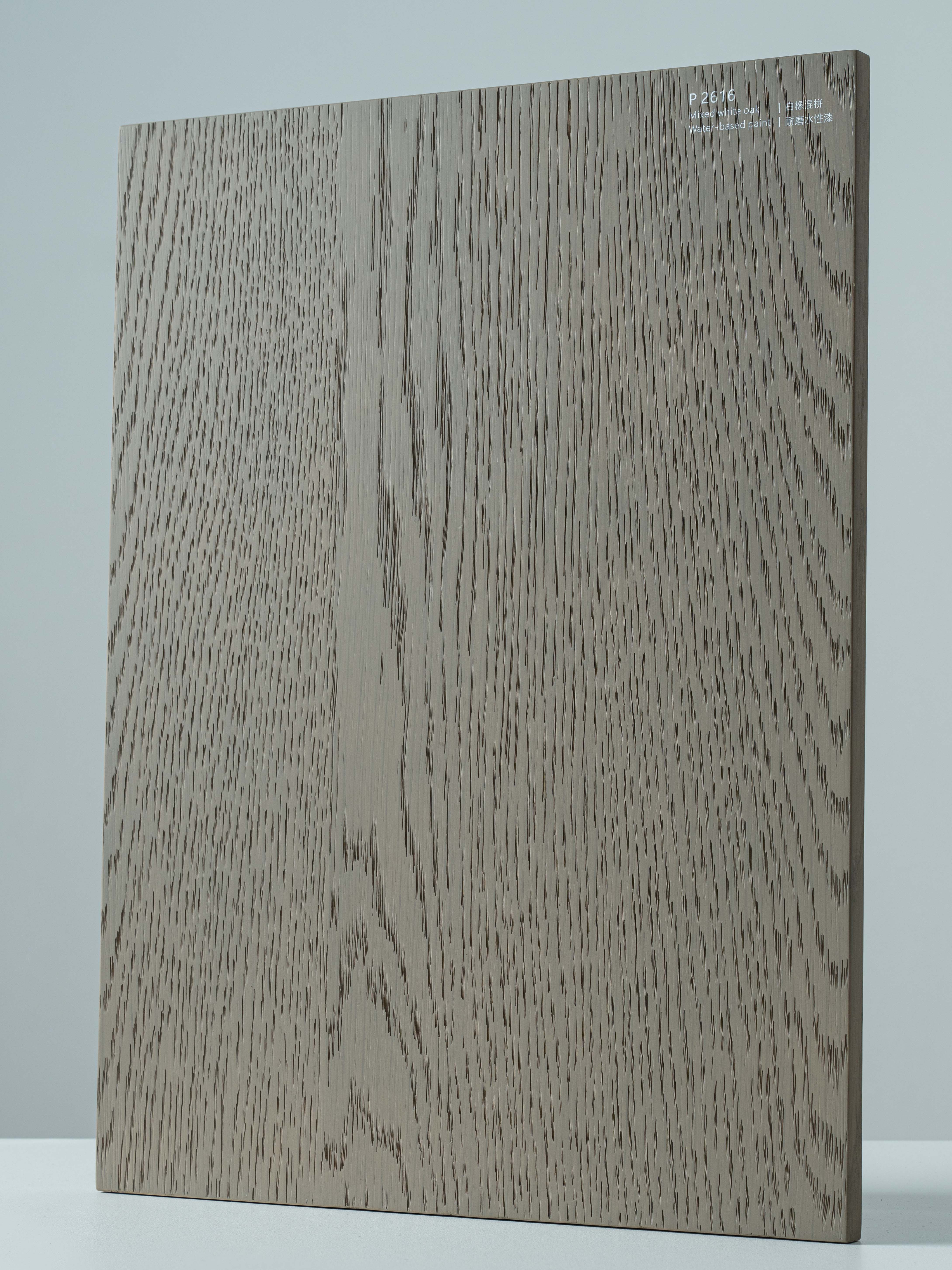 P2616 wood veneer