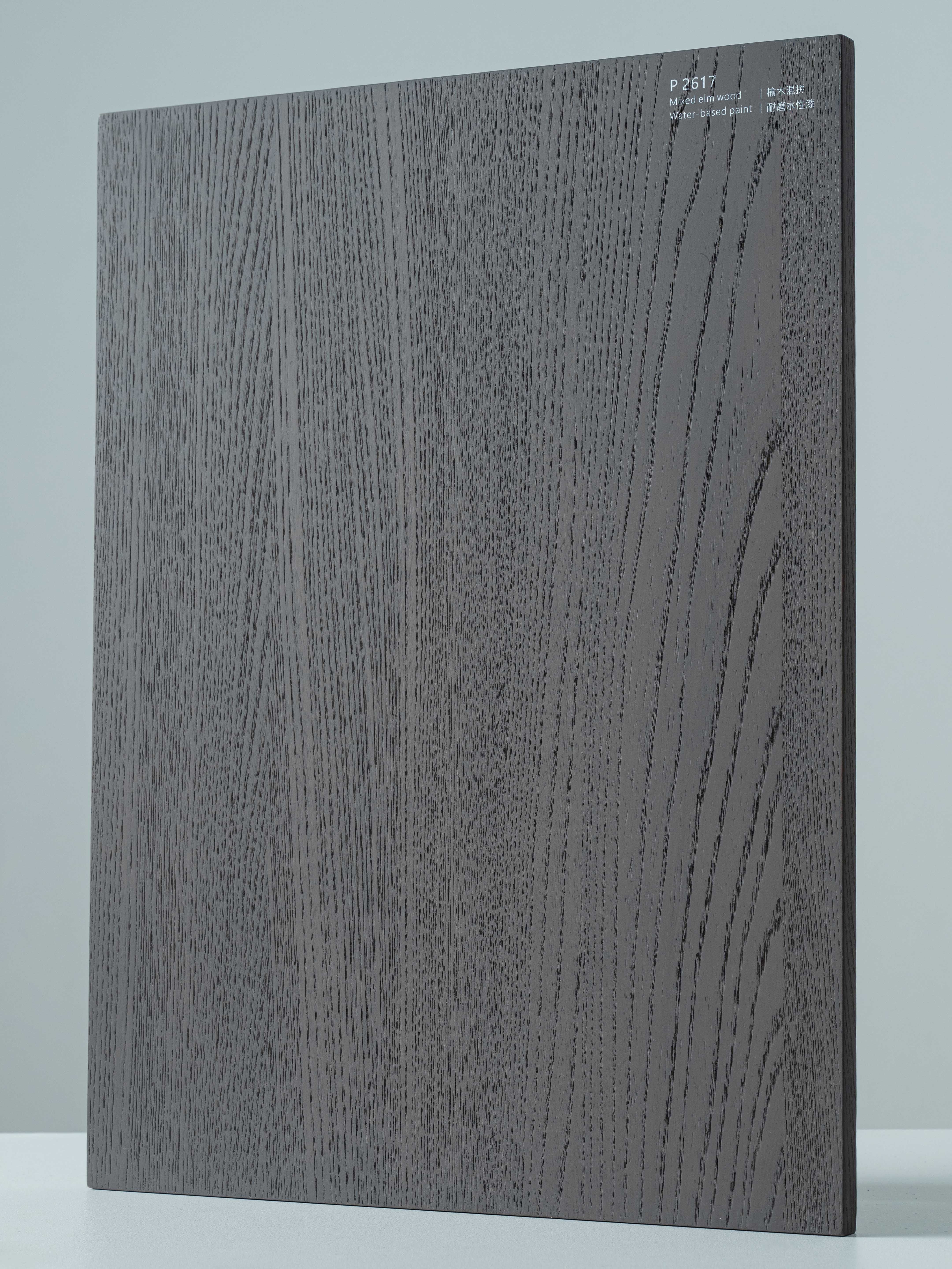 P2617 wood veneer