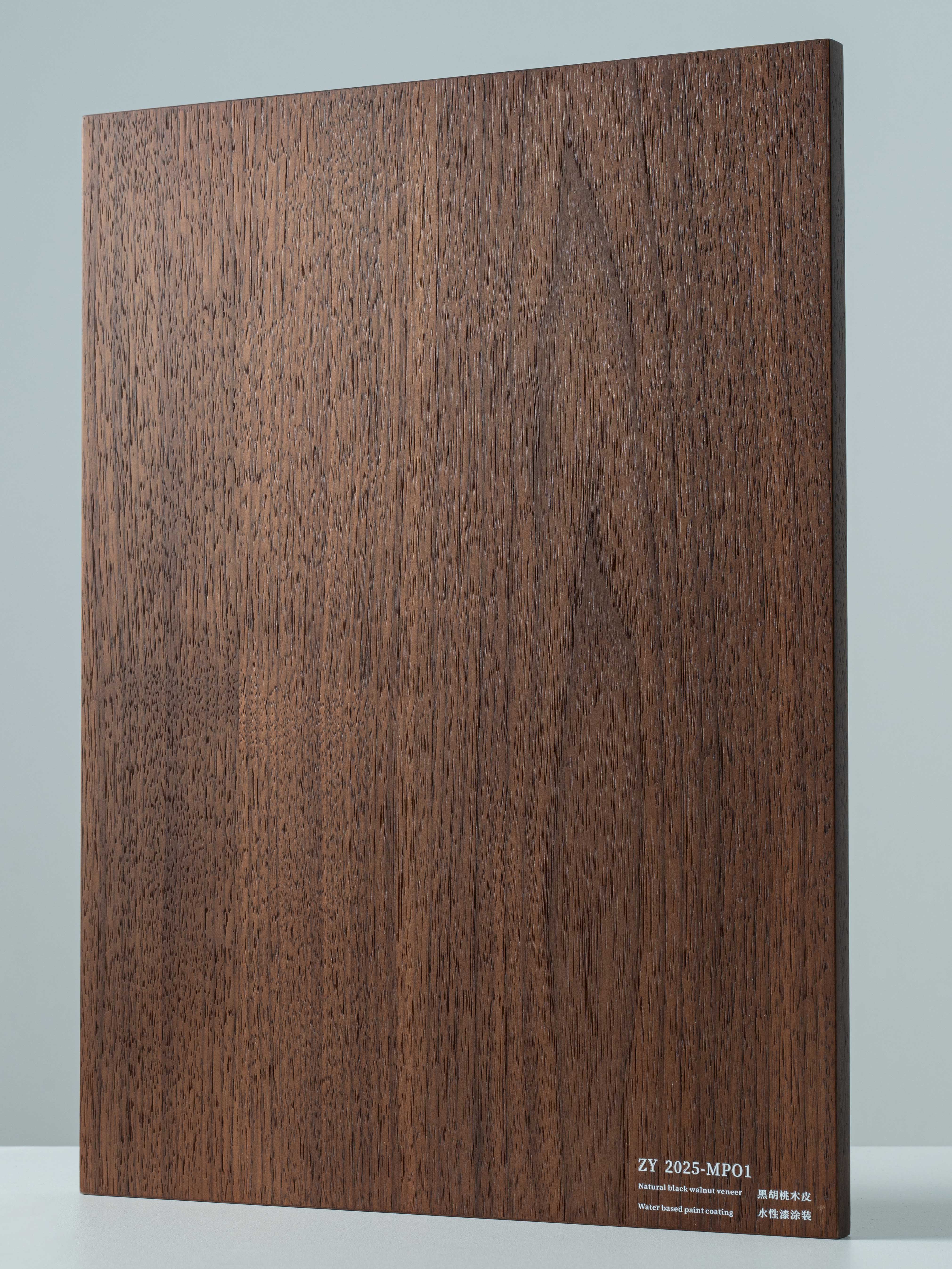 ZY 2025-MP01 wood veneer