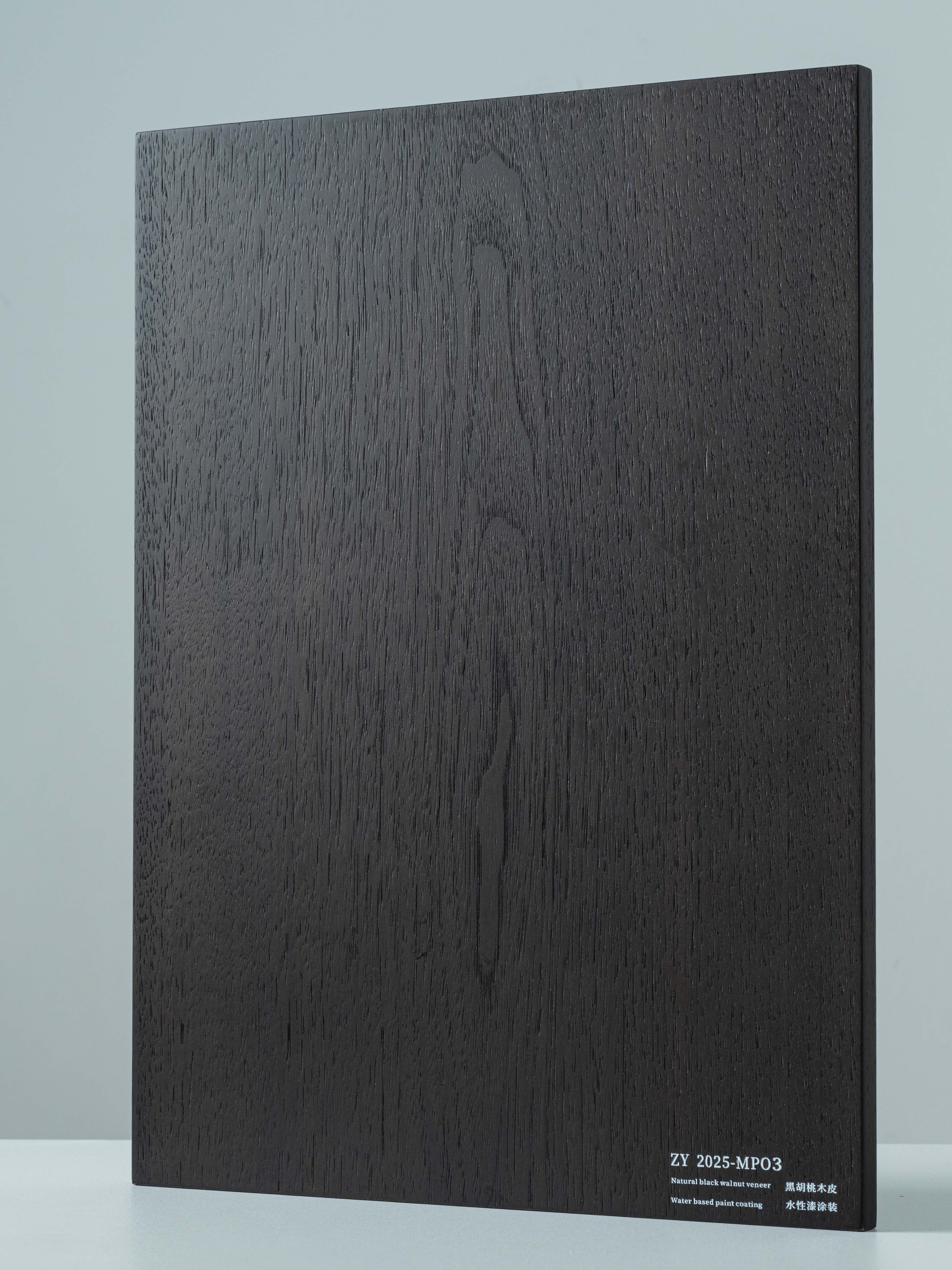 ZY2025-MP03 wood veneer