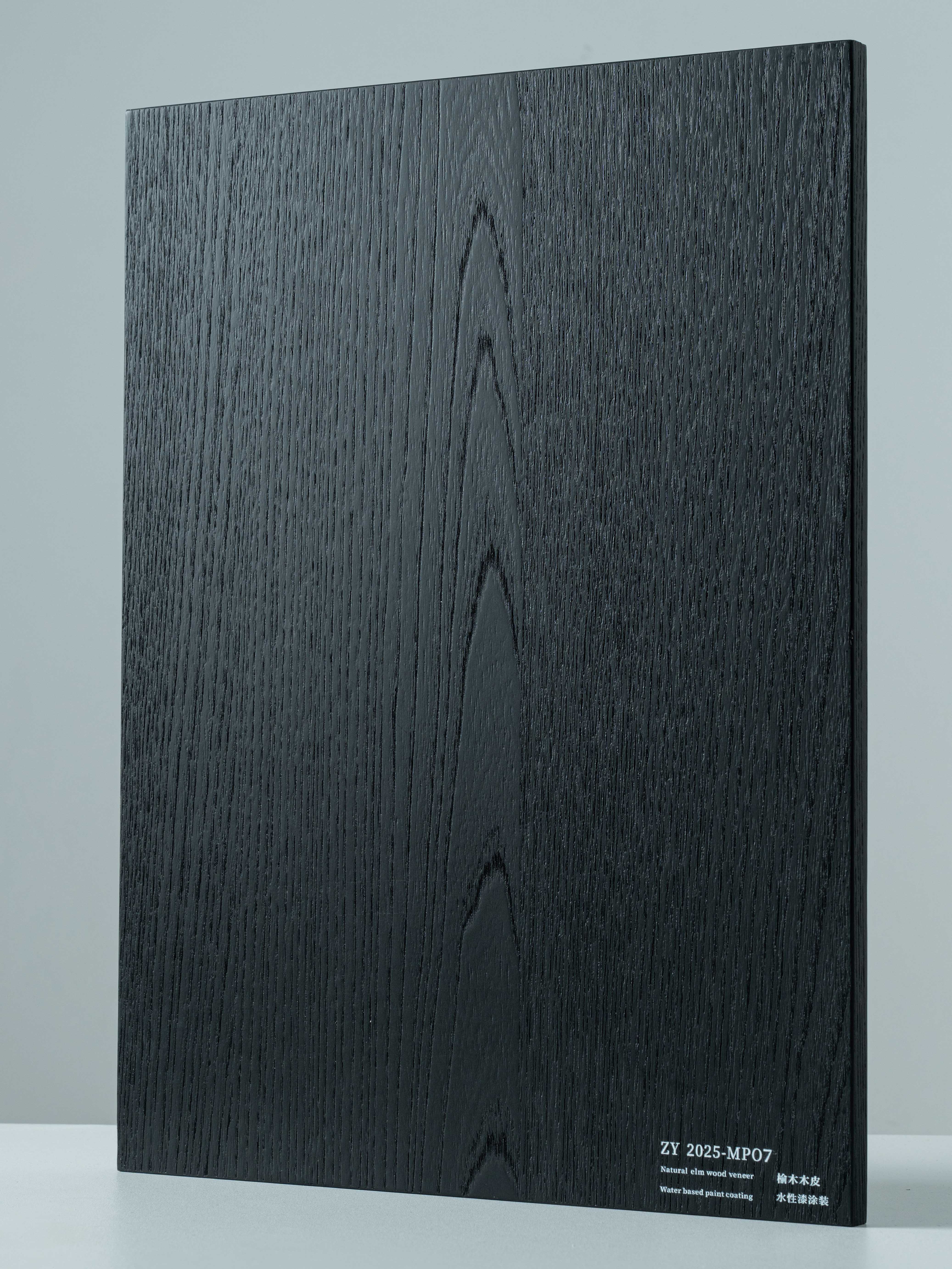 ZY2025-MP07 wood veneer