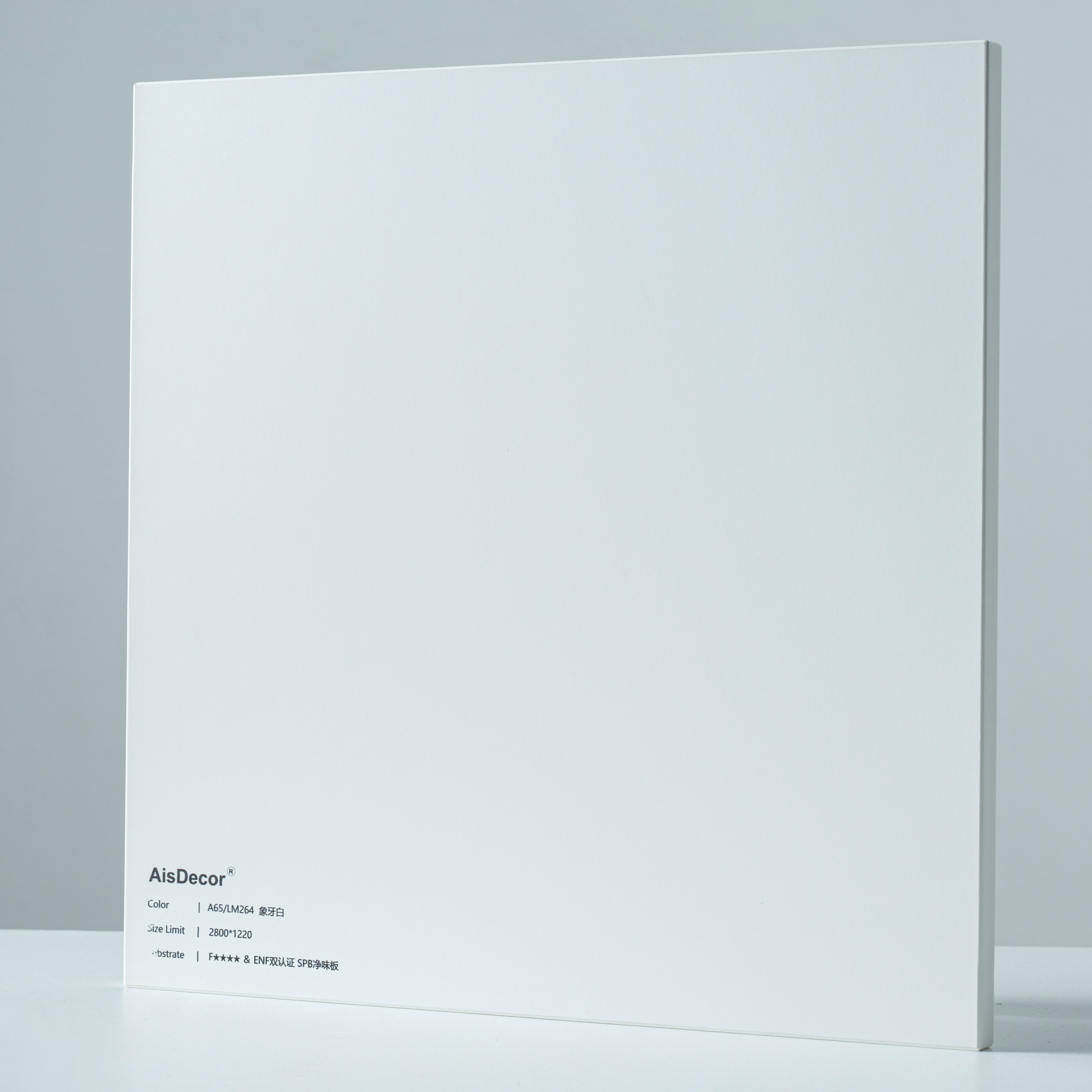 A65-LM264 laminate