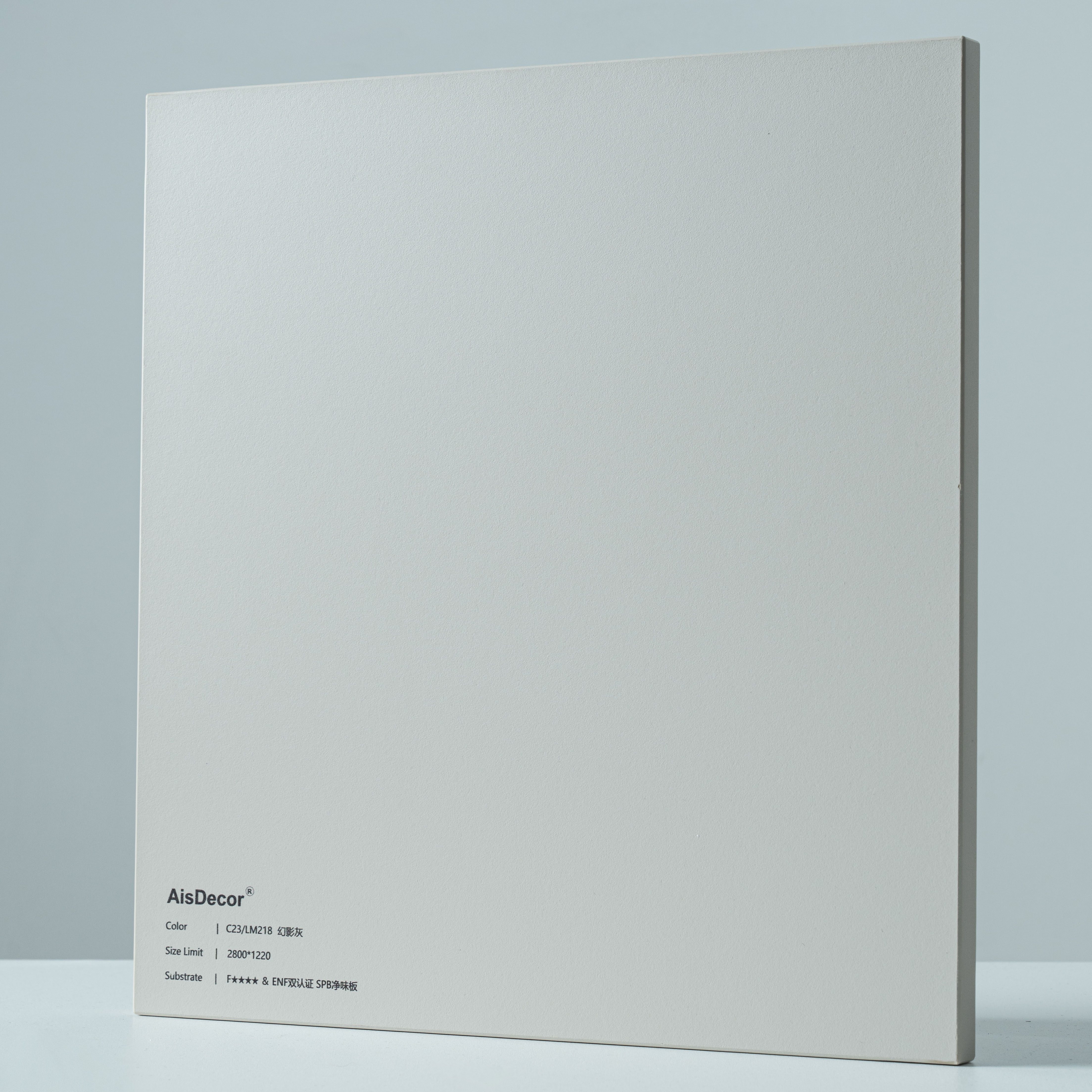 C23LM218 laminate