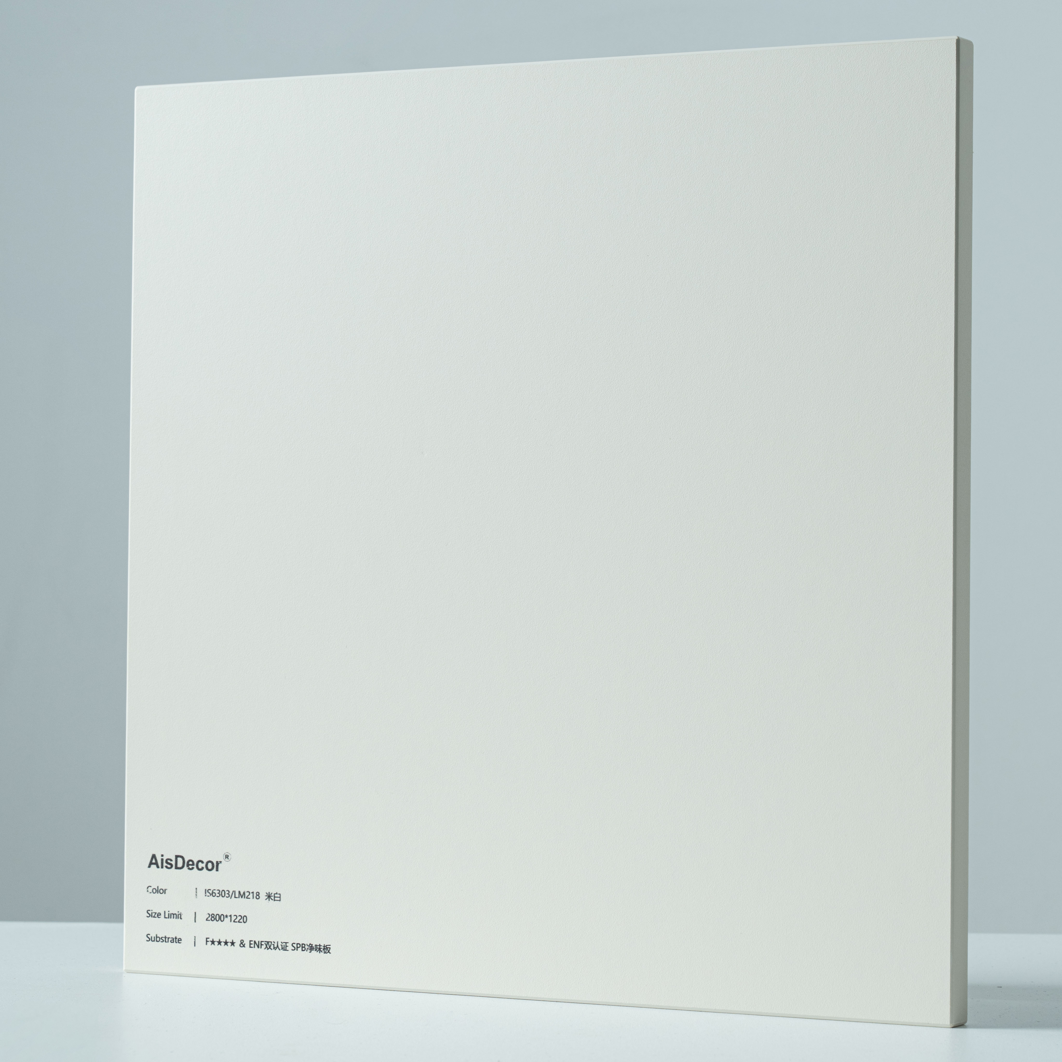 IS6303LM218 laminate