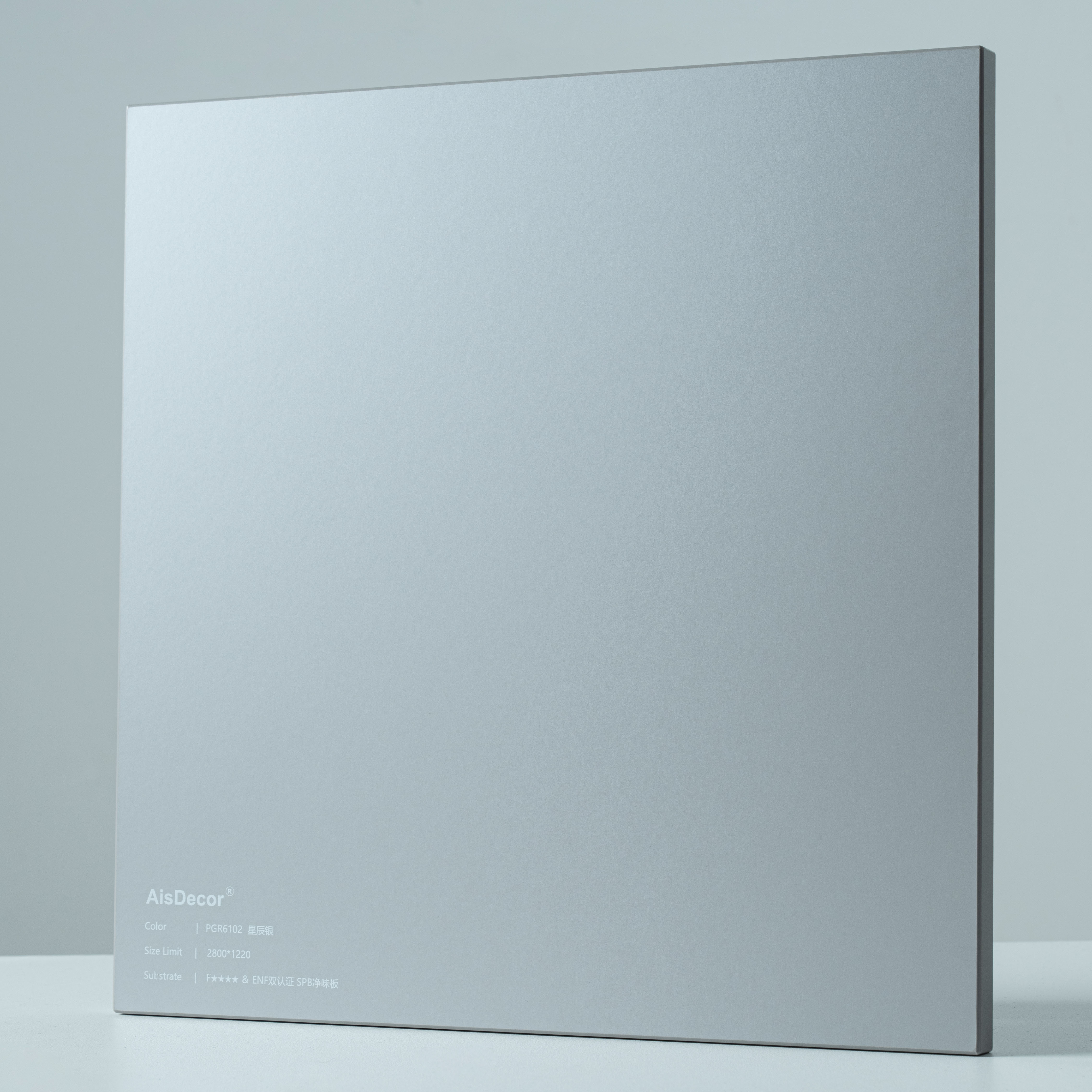 PGR6102 laminate