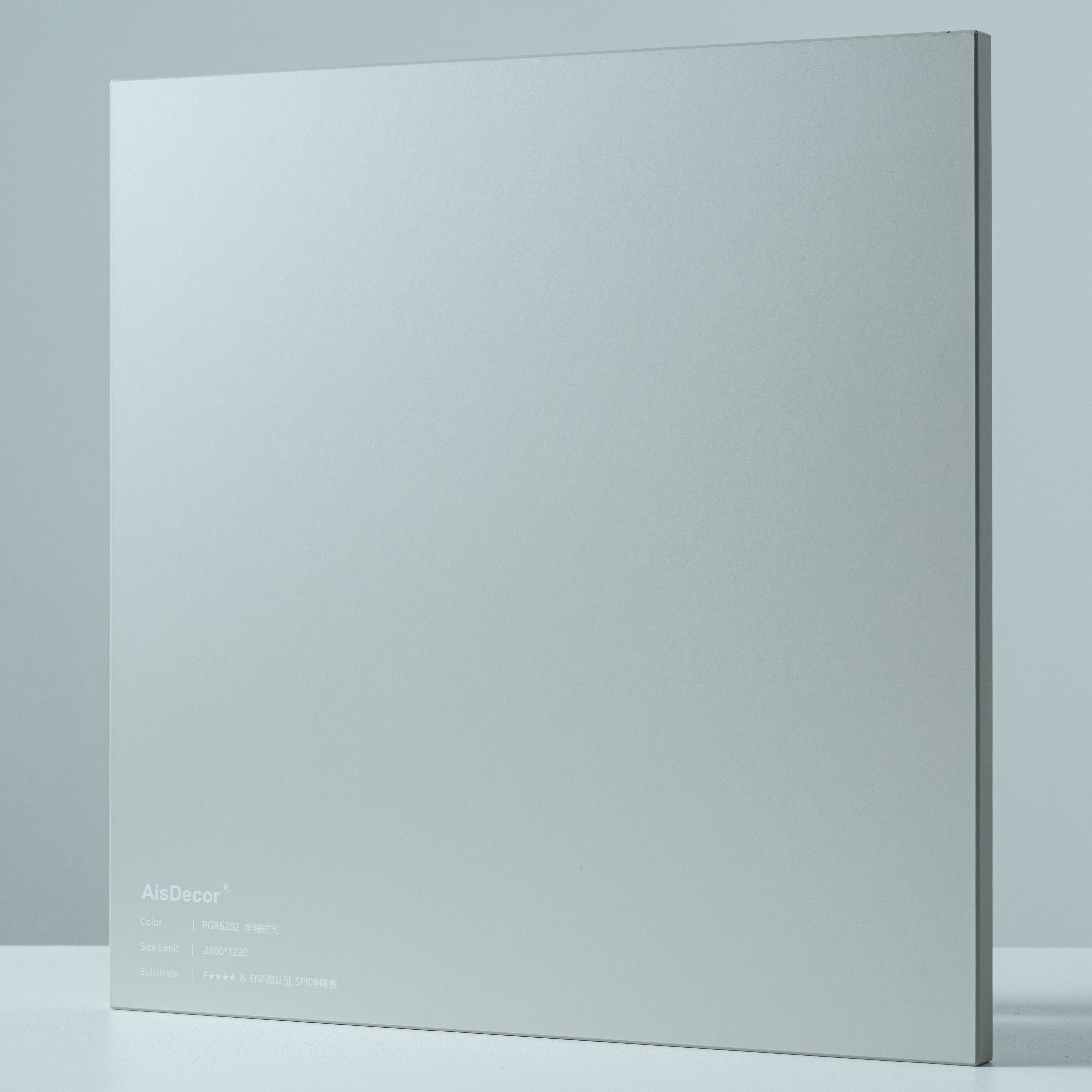 PGR6202 laminate