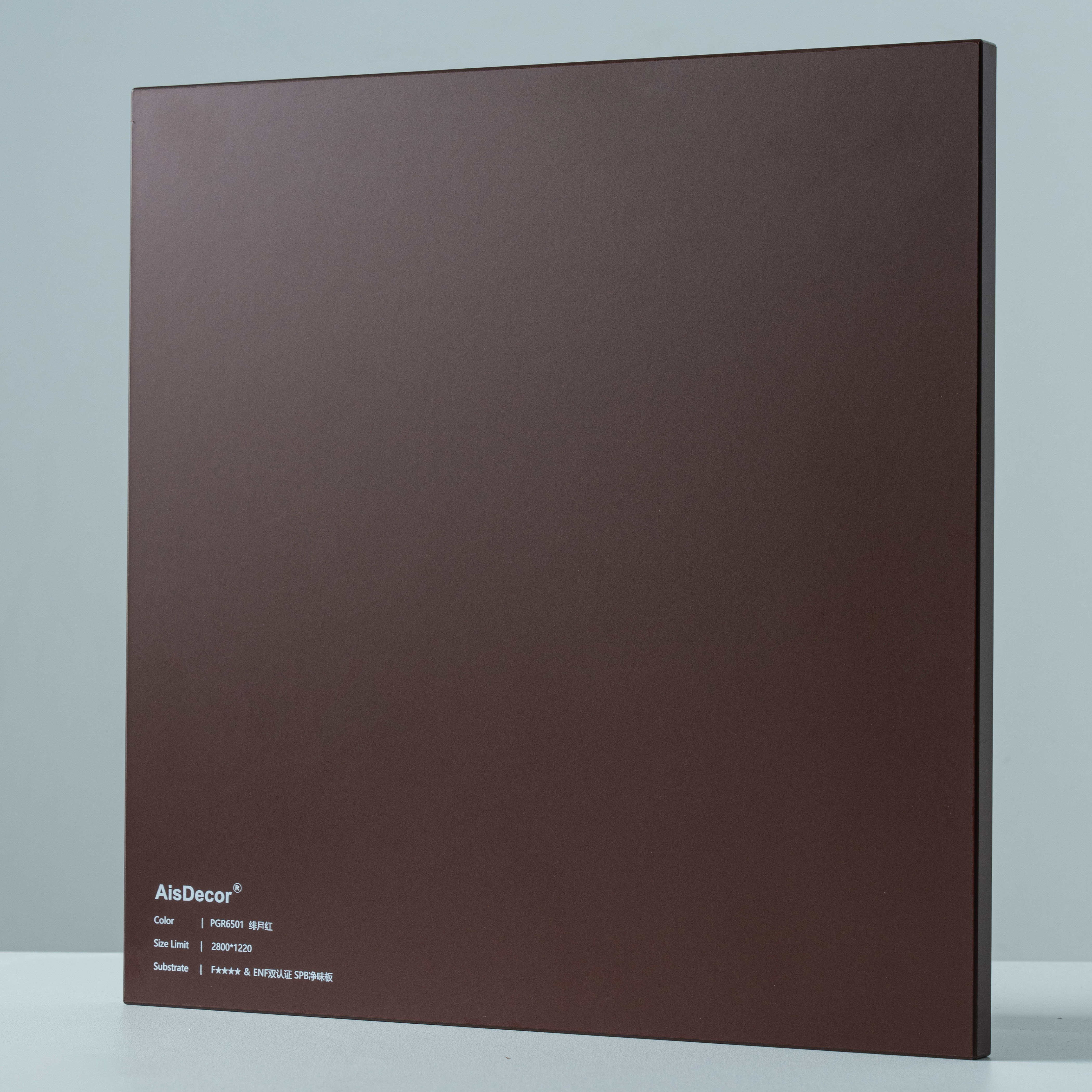 PGR6501 laminate
