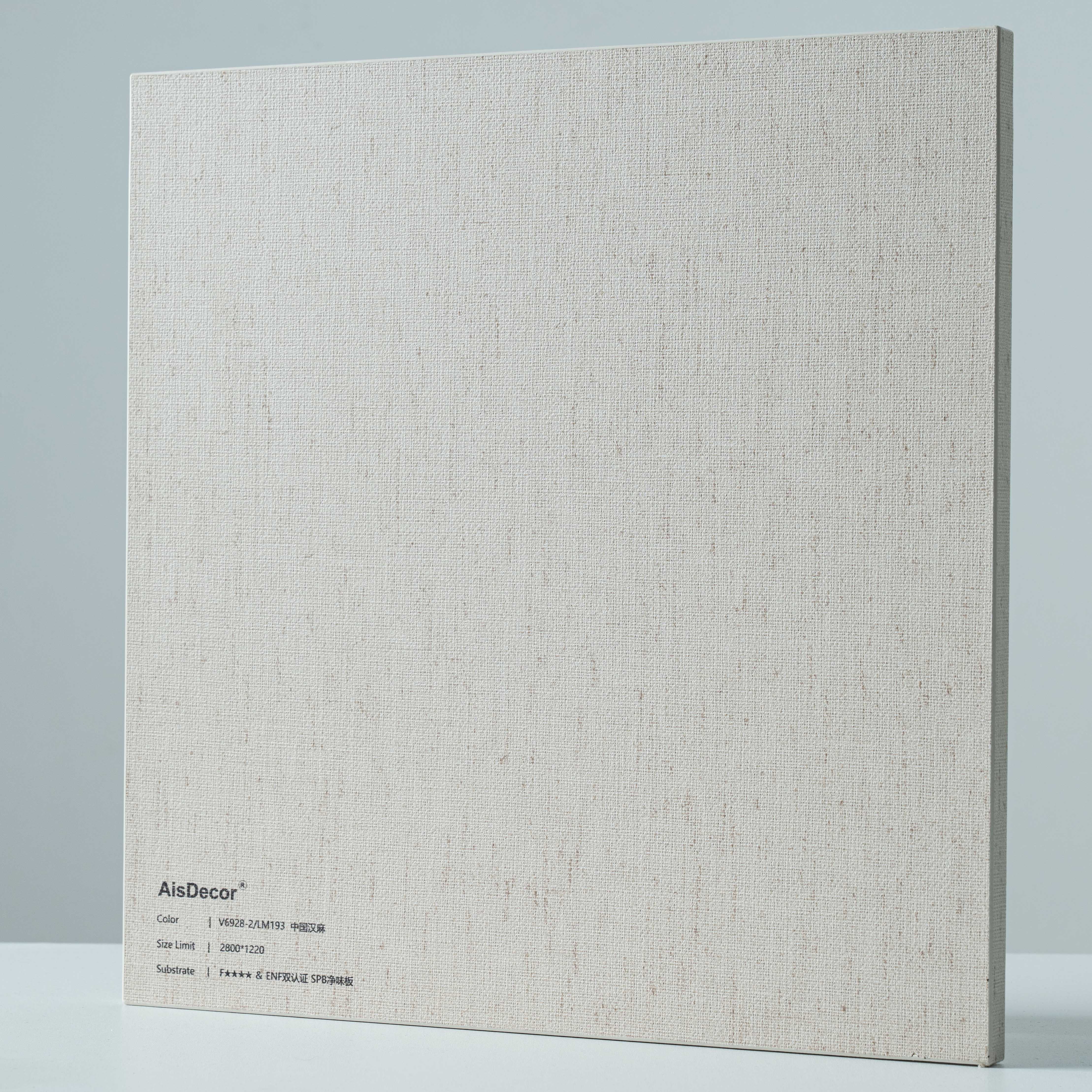 V6928-2LM193 laminate
