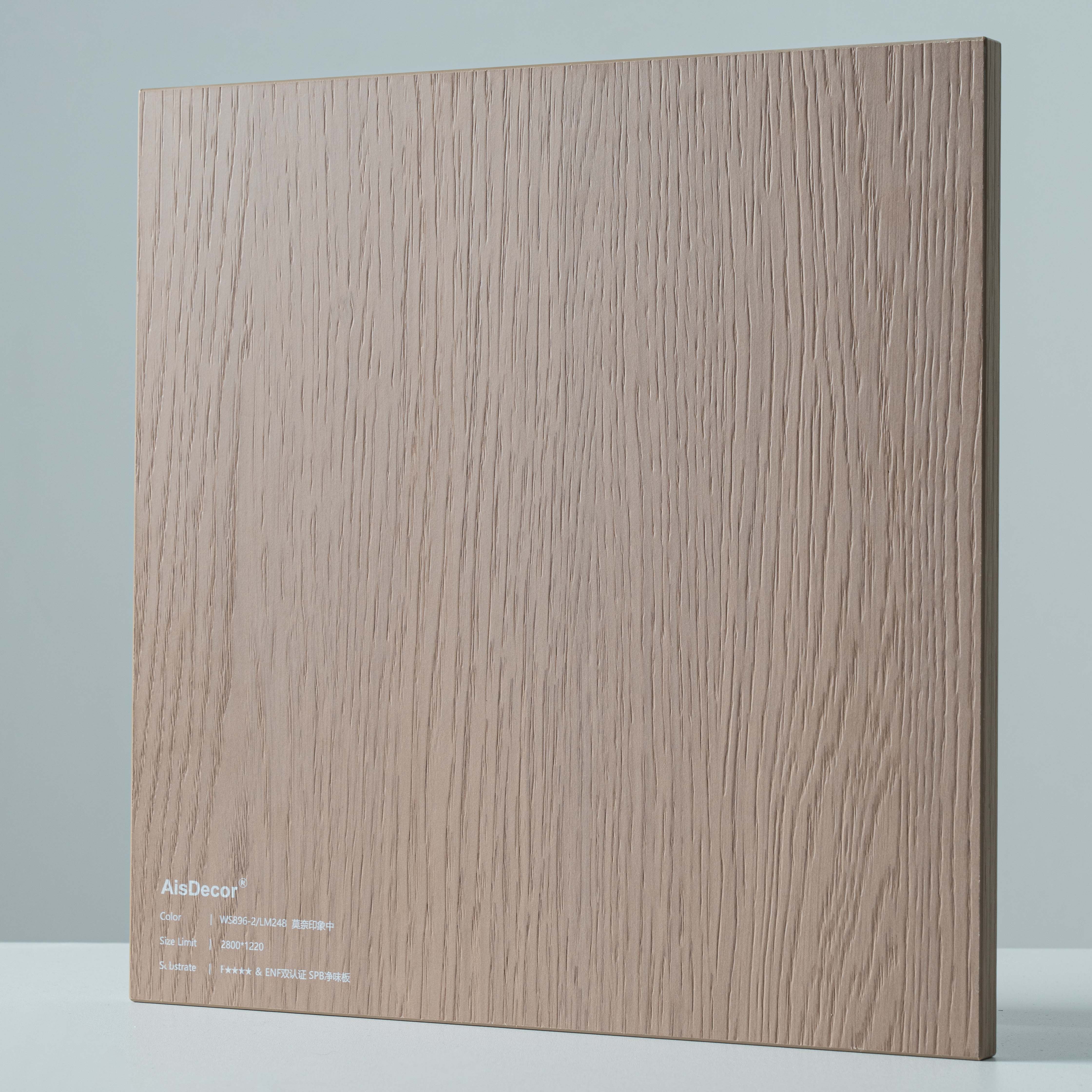 WS896 2LM248 laminate
