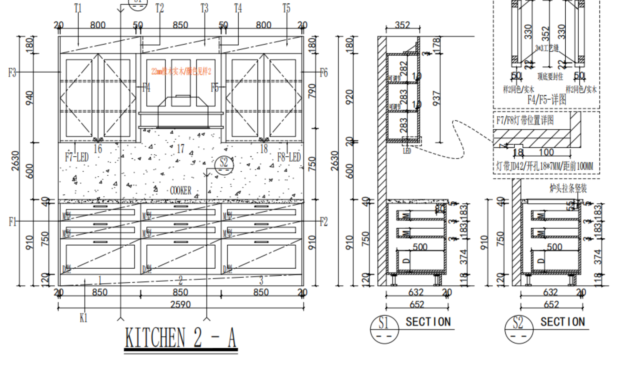 Classic High End Oak Timber Kitchen Cabinets-CAD Design Drawing