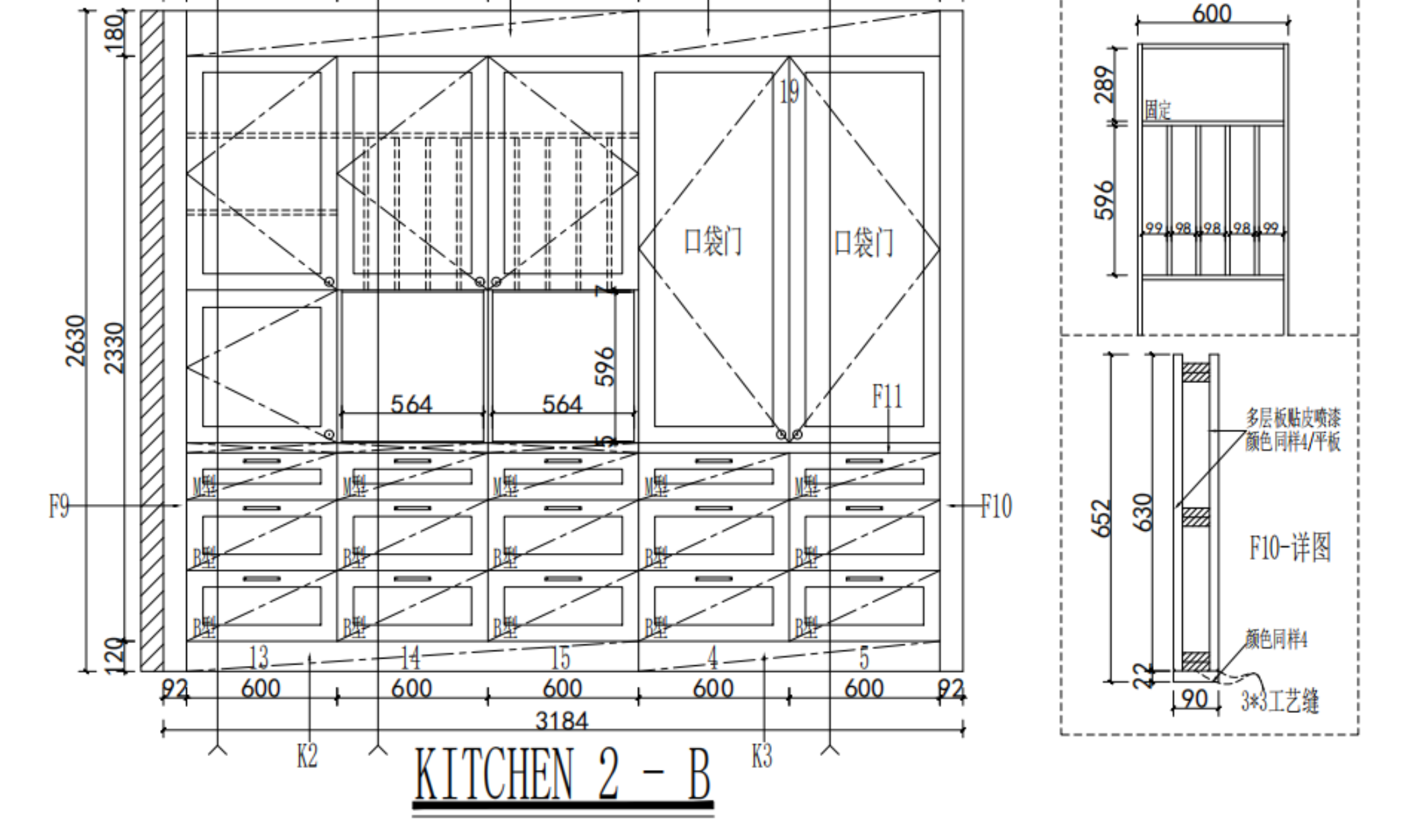Classic High End Oak Timber Kitchen Cabinets-CAD Design Drawing