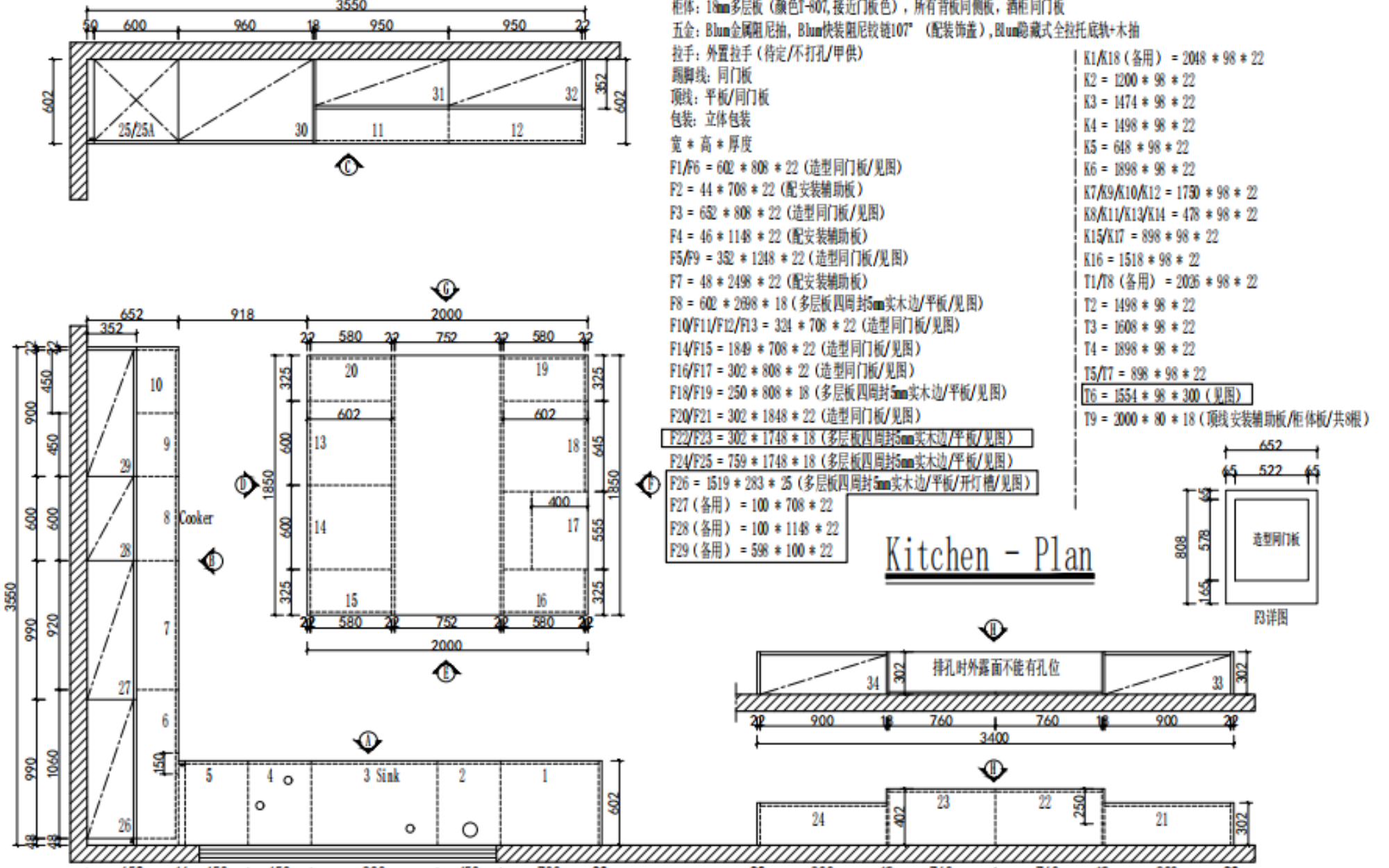 Modern Cherry Timber Lacquer Kitchen Cabinets with Island-CAD