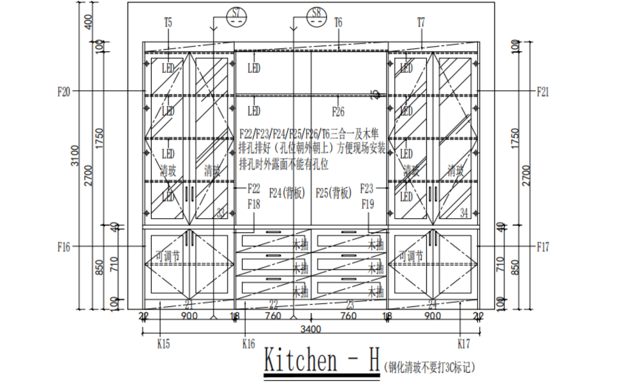 Modern Cherry Timber Lacquer Kitchen Cabinets with Island-CAD