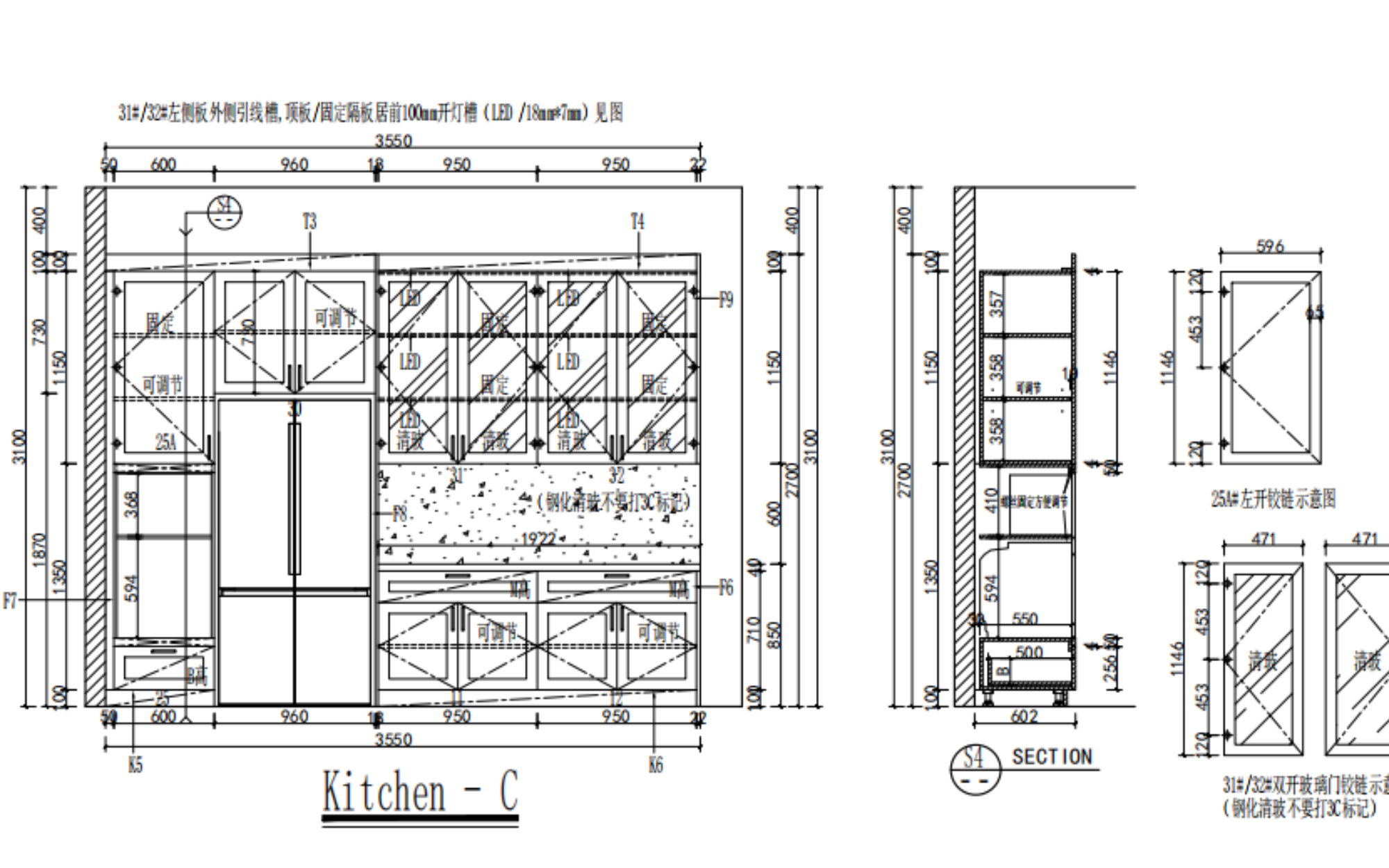 Modern Cherry Timber Lacquer Kitchen Cabinets with Island-CAD Design Drawing