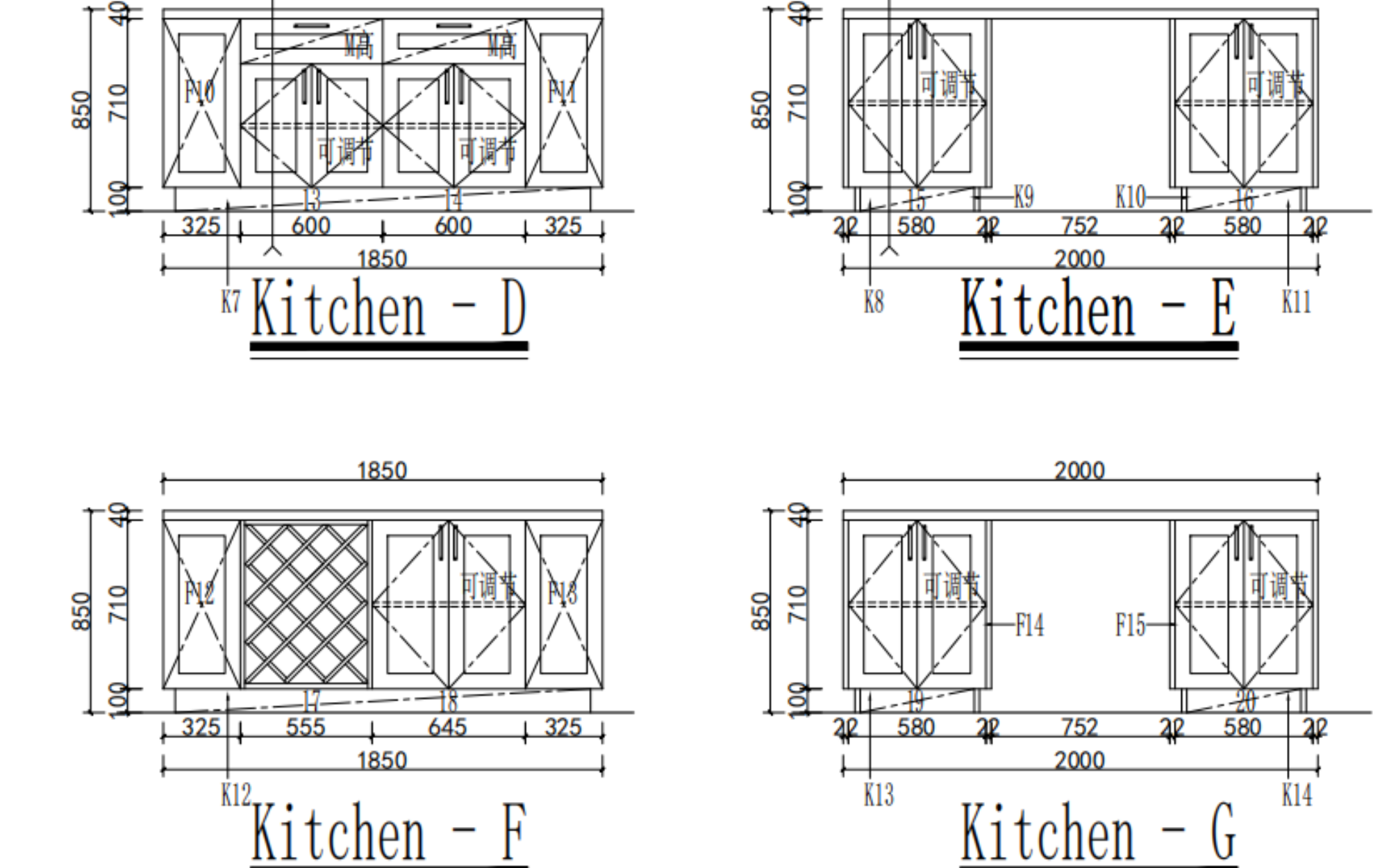 Modern Cherry Timber Lacquer Kitchen Cabinets with Island-CAD