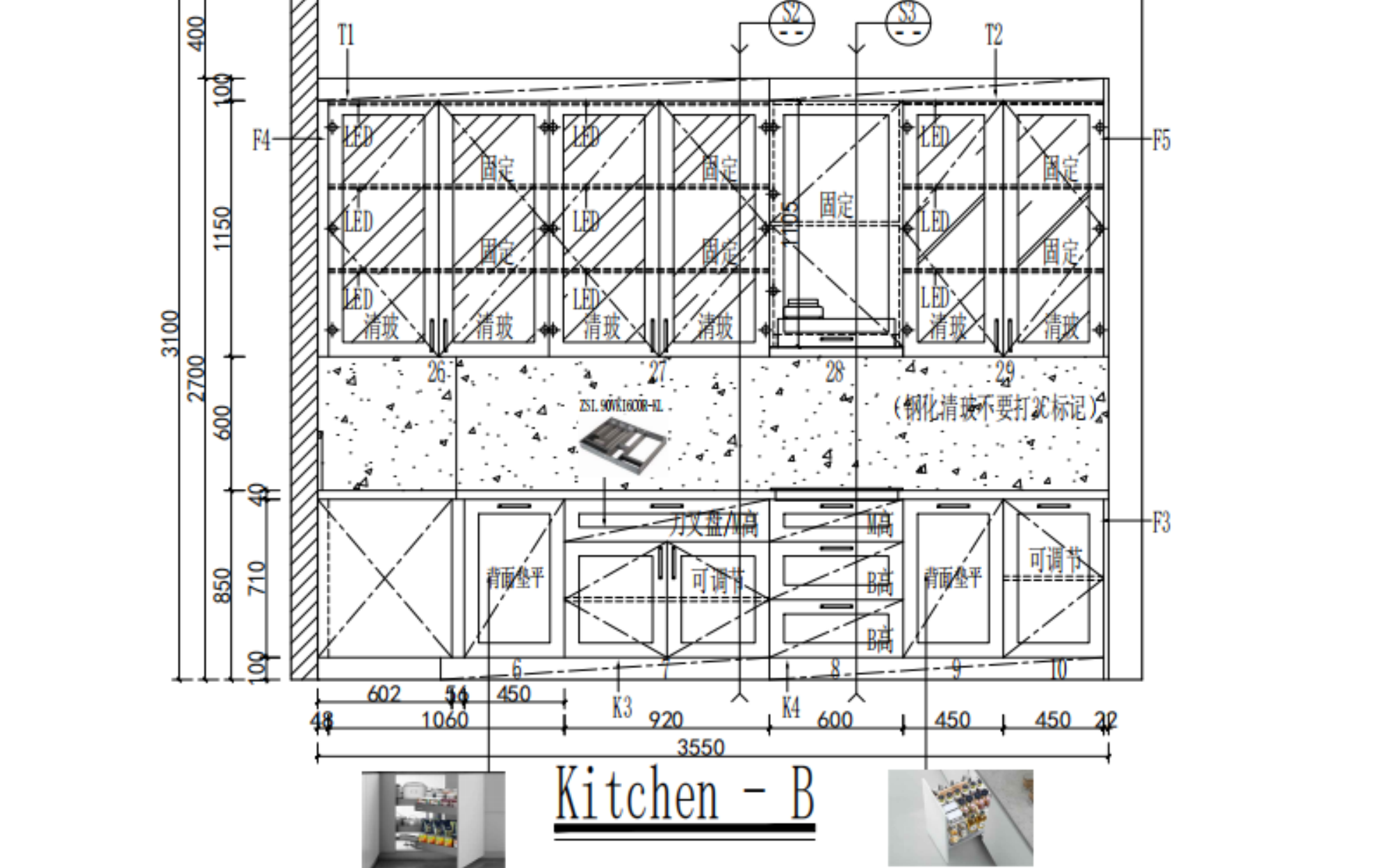 Modern Cherry Timber Lacquer Kitchen Cabinets with Island-CAD Design Drawing