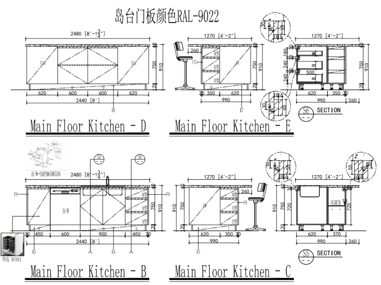 Modern | Lacquer Finish 1-layout | Kitchen Cabinets with Island-CAD Design Drawing