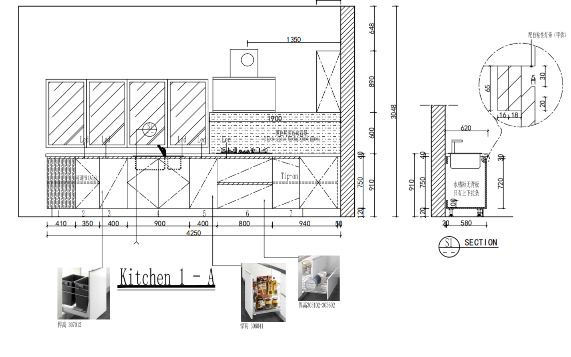 Modern | White High-Gloss Lacquer U-Style Layout | Kitchen Cabinets with Island-CAD Design Drawing