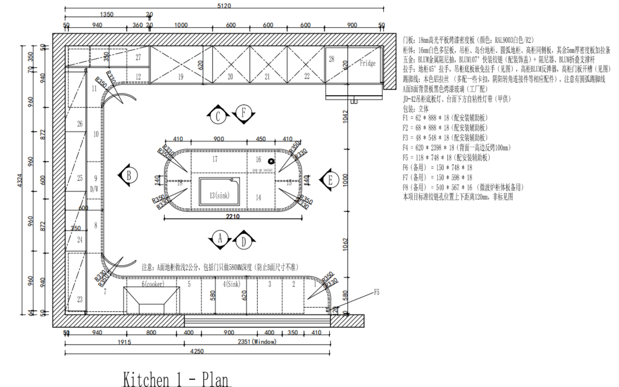 Modern | White High-Gloss Lacquer U-Style Layout | Kitchen Cabinets with Island-CAD Design Drawing