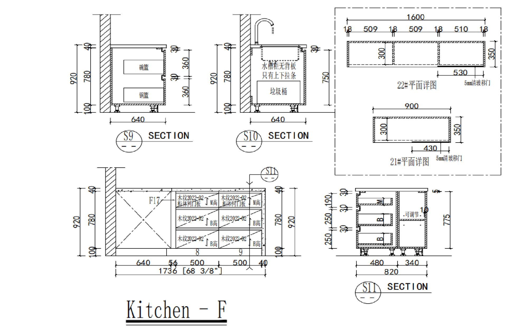 Modern | Melamine ＆ High-Gloss Lacquer | Kitchen Cabinets with Island-CAD Design Drawing