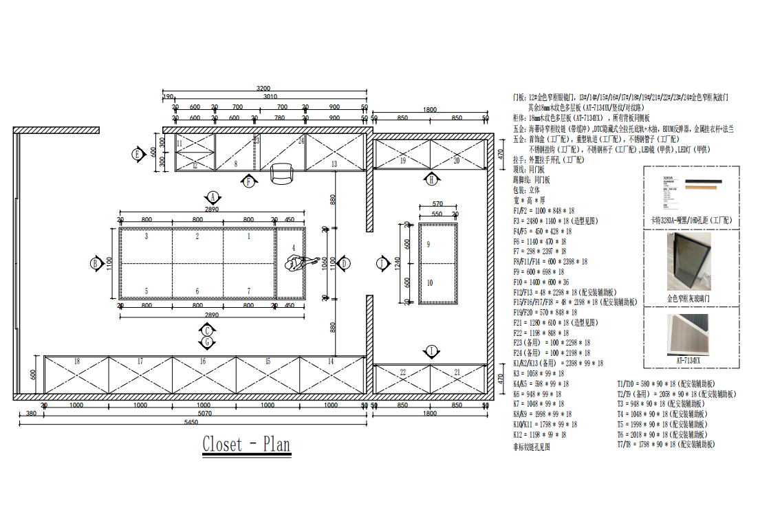 Modern | Melamine ＆ High-Gloss Lacquer | Kitchen Cabinets with Island-CAD Design Drawing