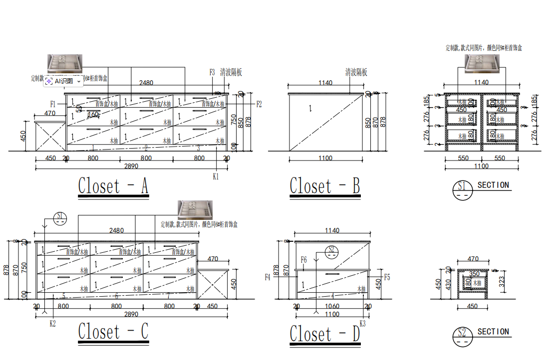 Modern | Melamine ＆ High-Gloss Lacquer | Kitchen Cabinets with Island-CAD Design Drawing
